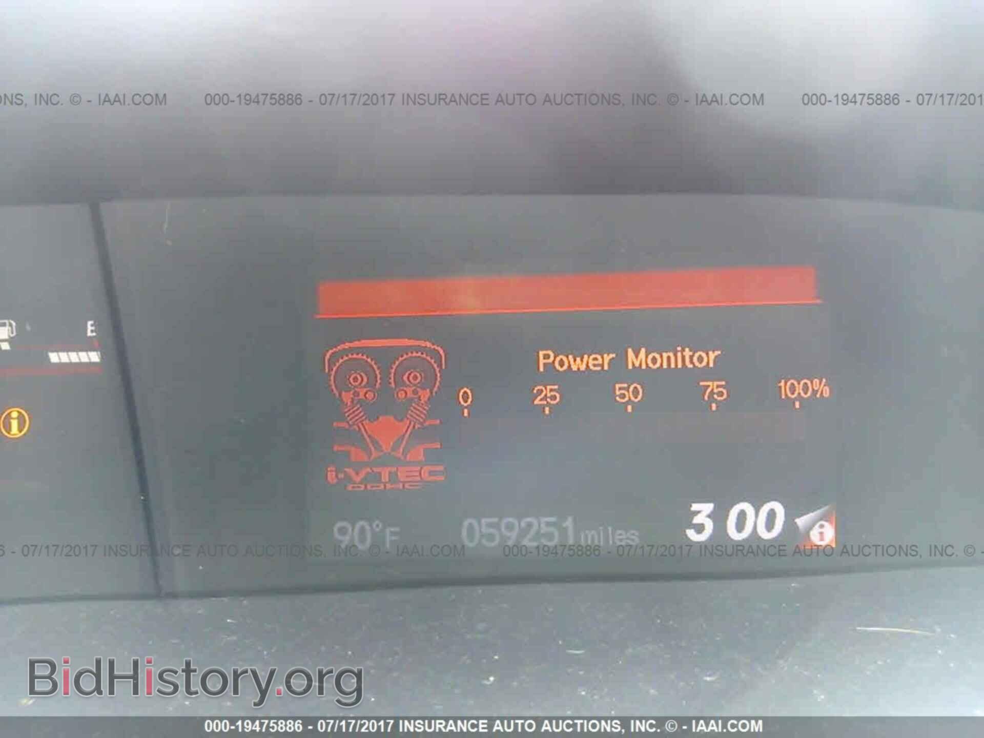2012 Honda Civic - VIN: 2HGFB6E59CH702363 - Photo 7