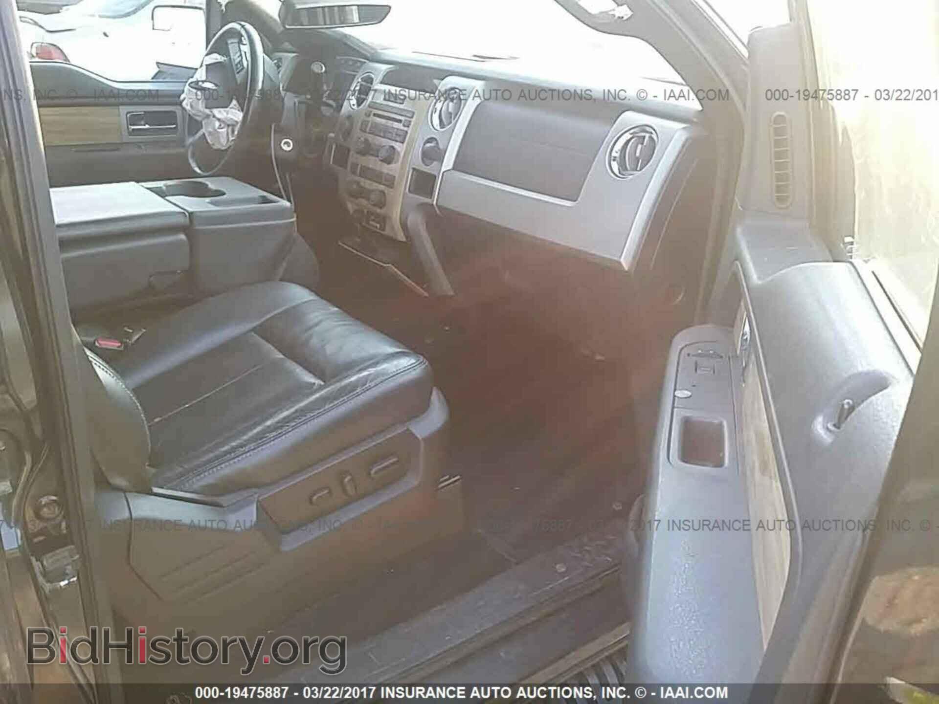 2011 Ford F150 - VIN: 1FTFW1EF1BFA69369 - Фото 5