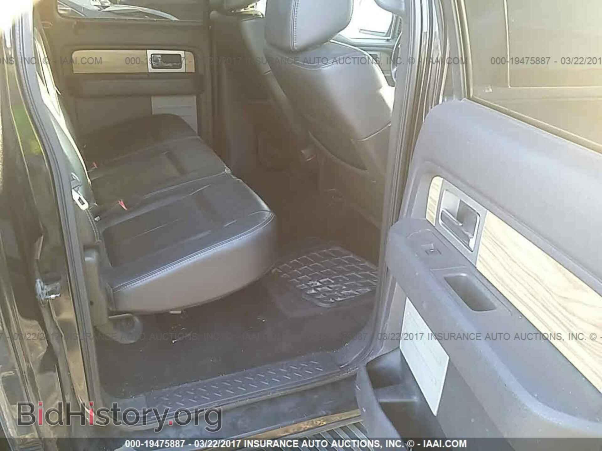 2011 Ford F150 - VIN: 1FTFW1EF1BFA69369 - Фото 8