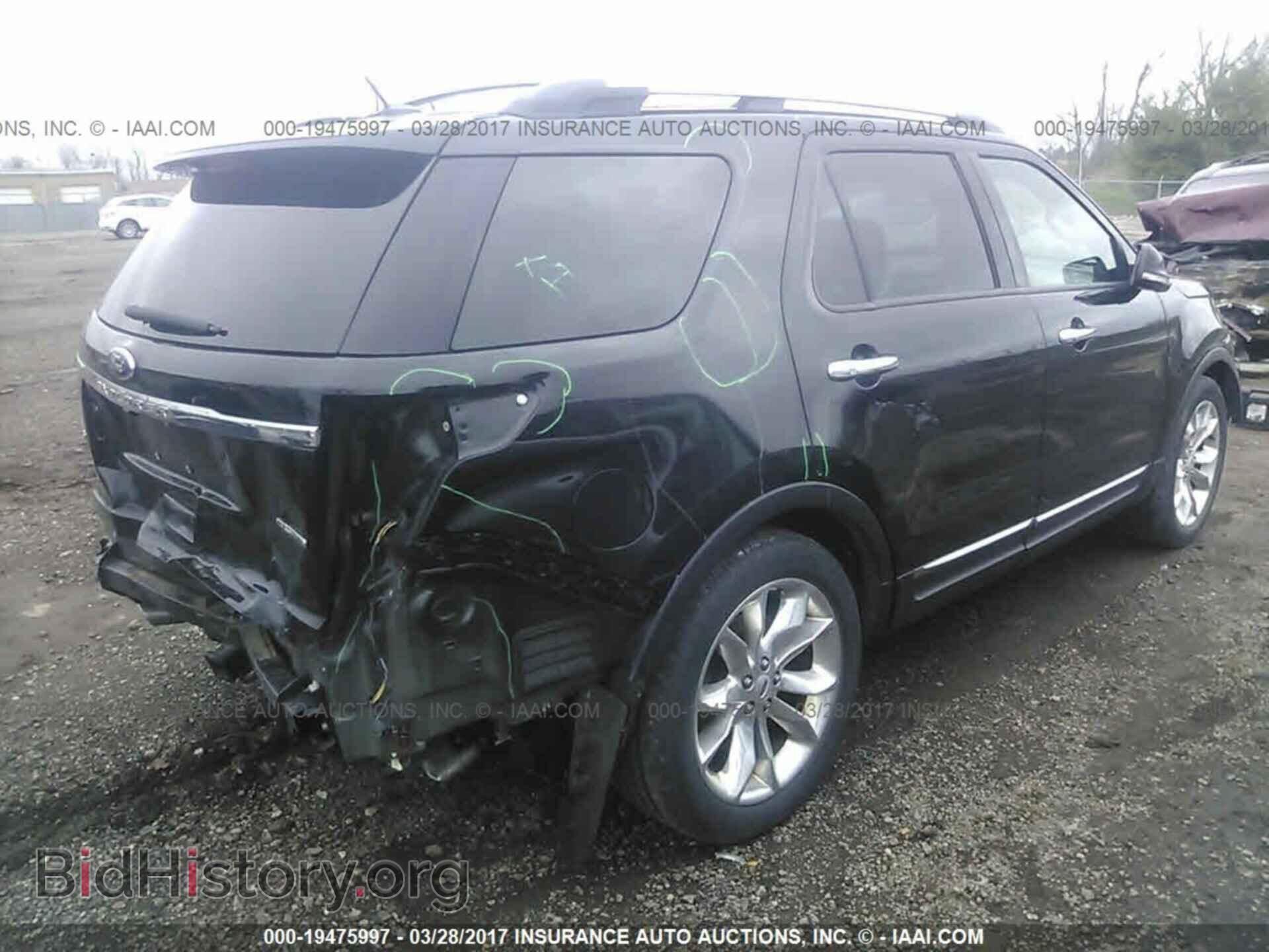 2014 Ford Explorer - VIN: 1FM5K7D85EGA02247 - Photo 4