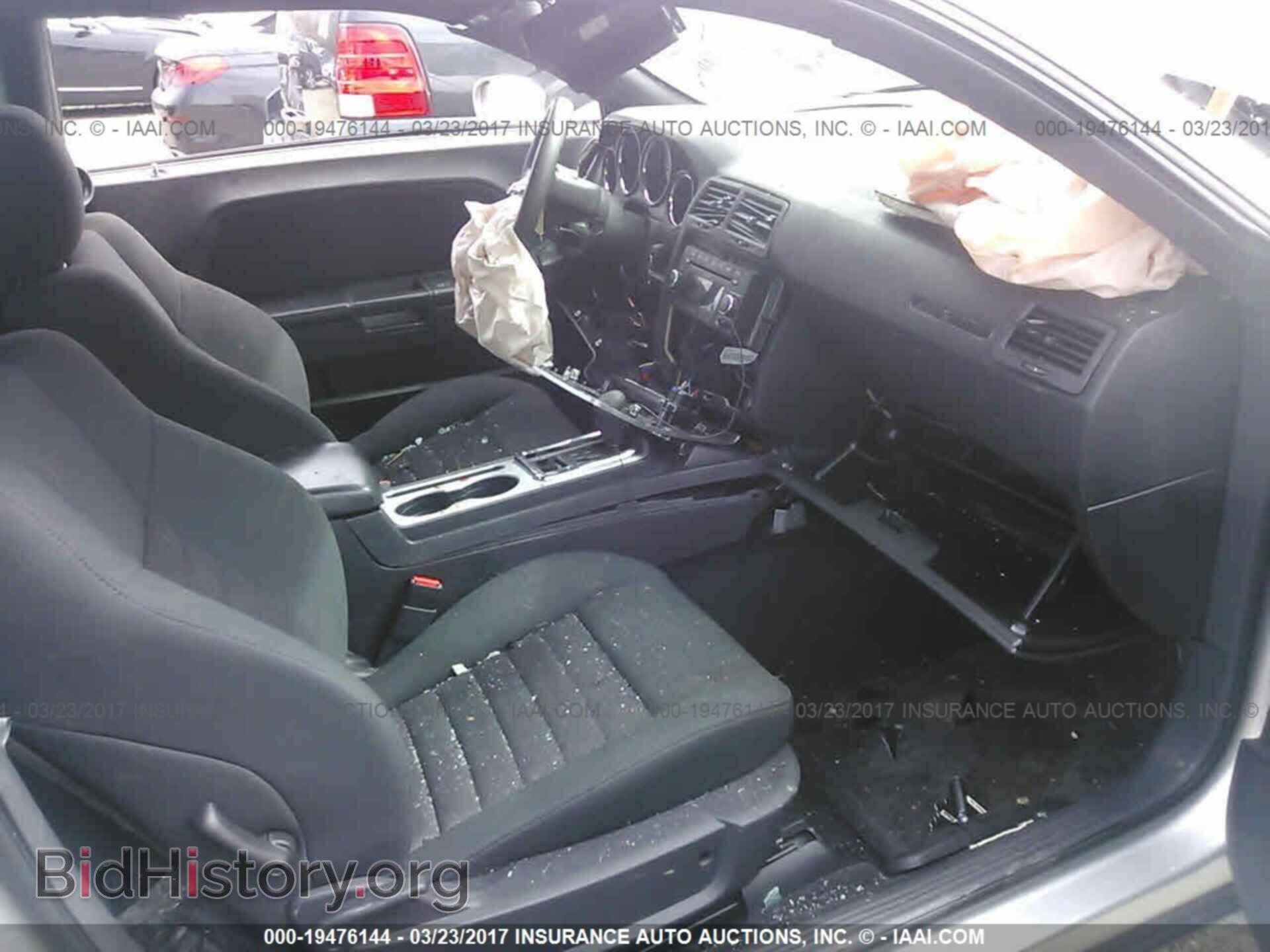 2010 DODGE CHALLENGER - VIN: 2B3CJ4DV0AH282128 - Фото 5