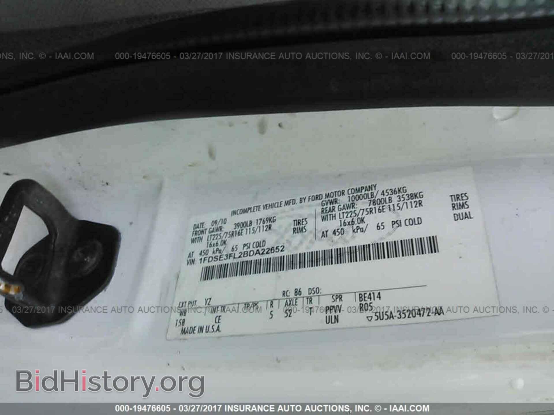 2011 Ford Econoline - VIN: 1FDSE3FL2BDA22652 - Фото 10