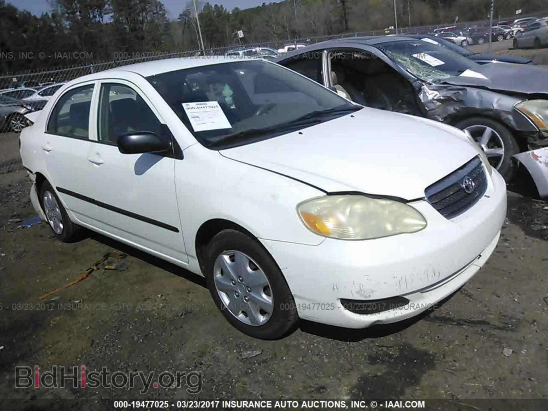 Photo JTDBR32E370104291 - TOYOTA COROLLA 2007
