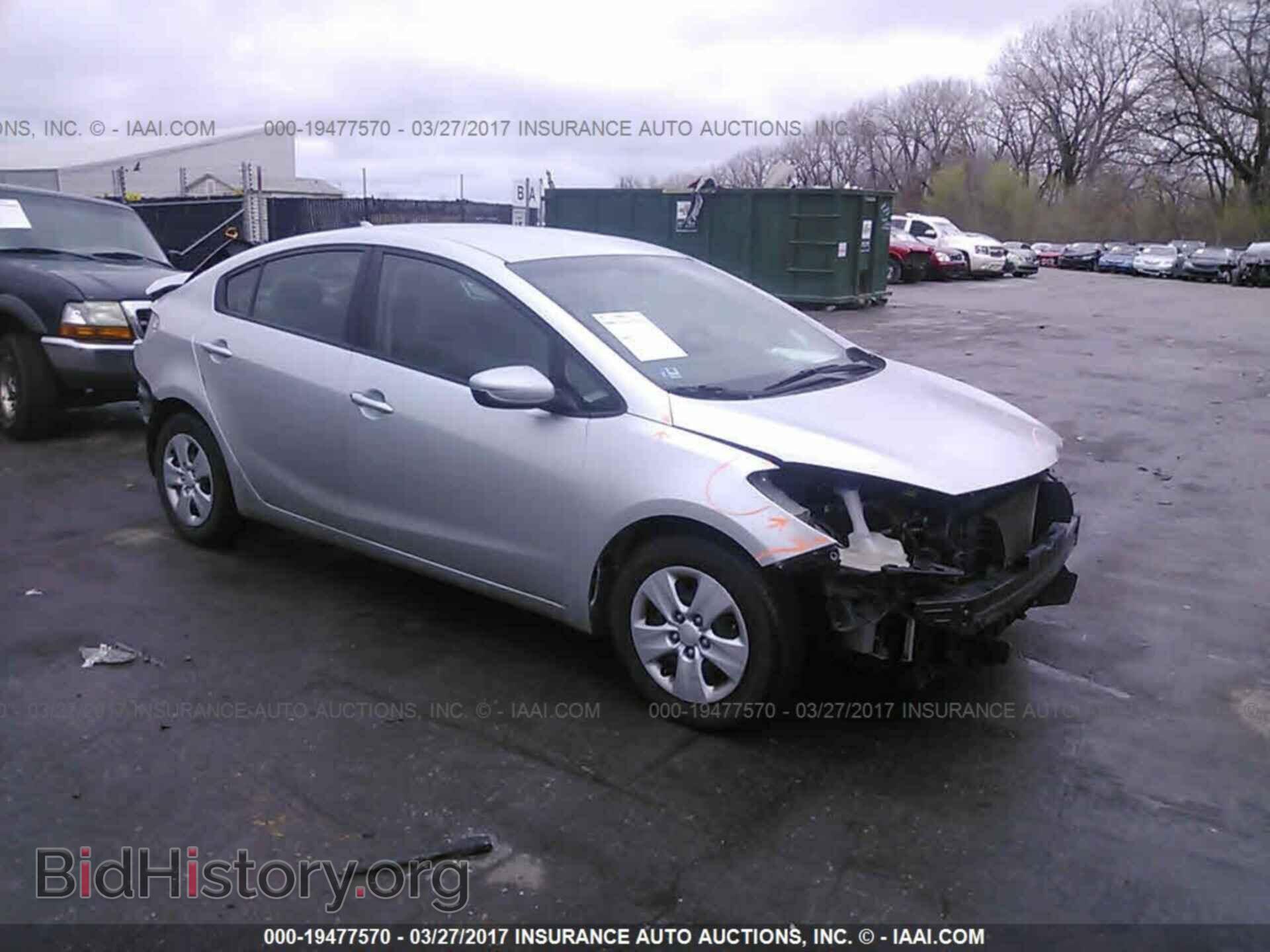 Фотография KNAFK4A67F5263710 - Kia Forte 2015