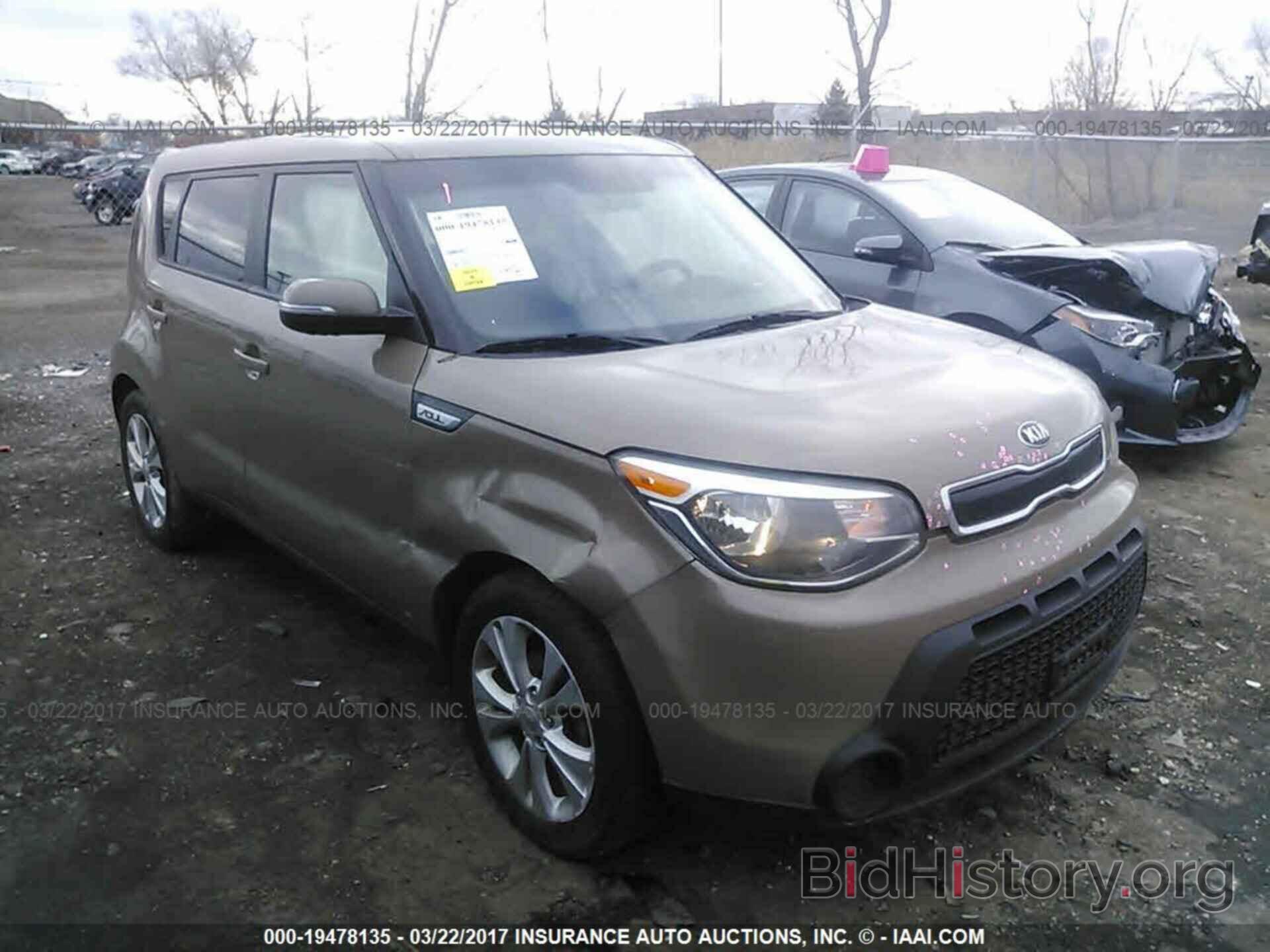 Photo KNDJP3A57E7055698 - Kia Soul 2014