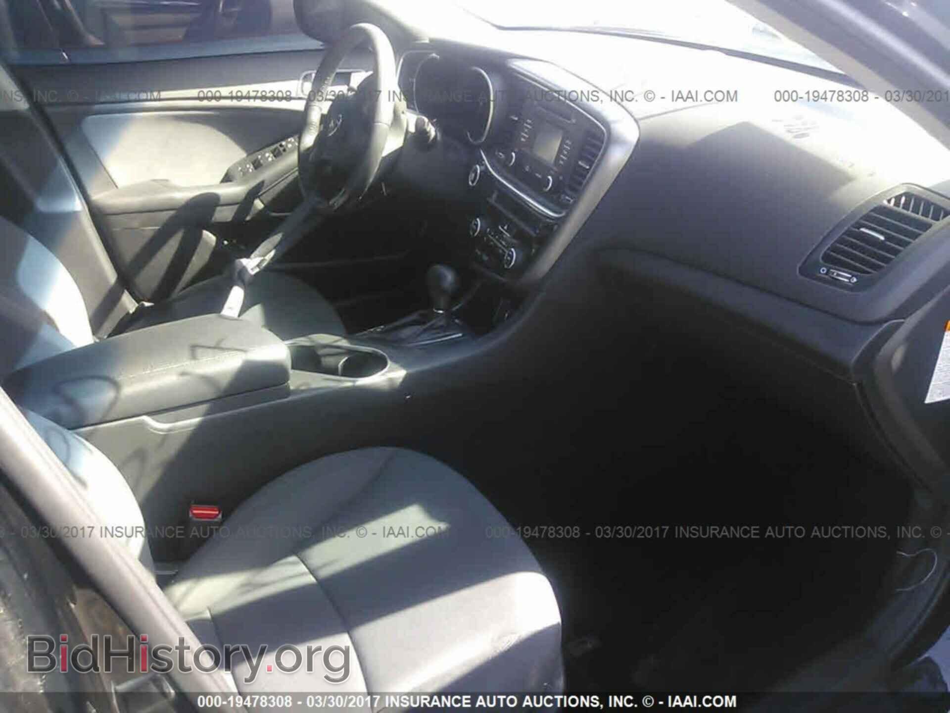 2015 Kia Optima - VIN: KNAGM4AD9F5079866 - Photo 5