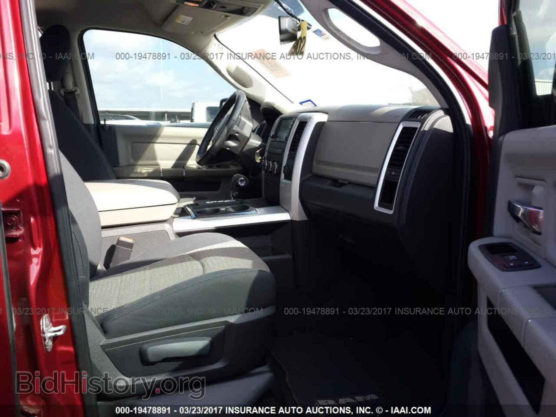 2012 Dodge Ram 1500 - VIN: 1C6RD7LT8CS121093 - Photo 5