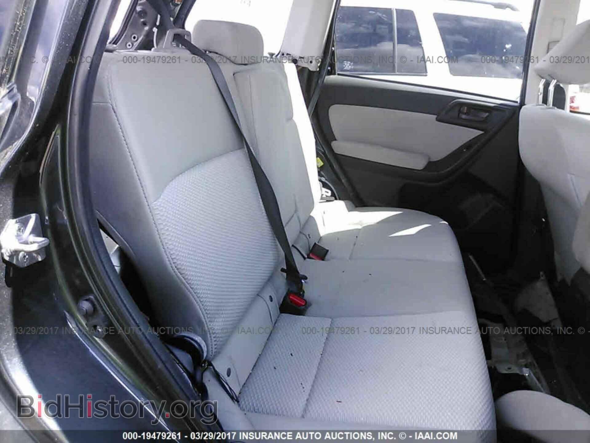 2015 Subaru Forester - VIN: JF2SJADC0FG541857 - Фото 8