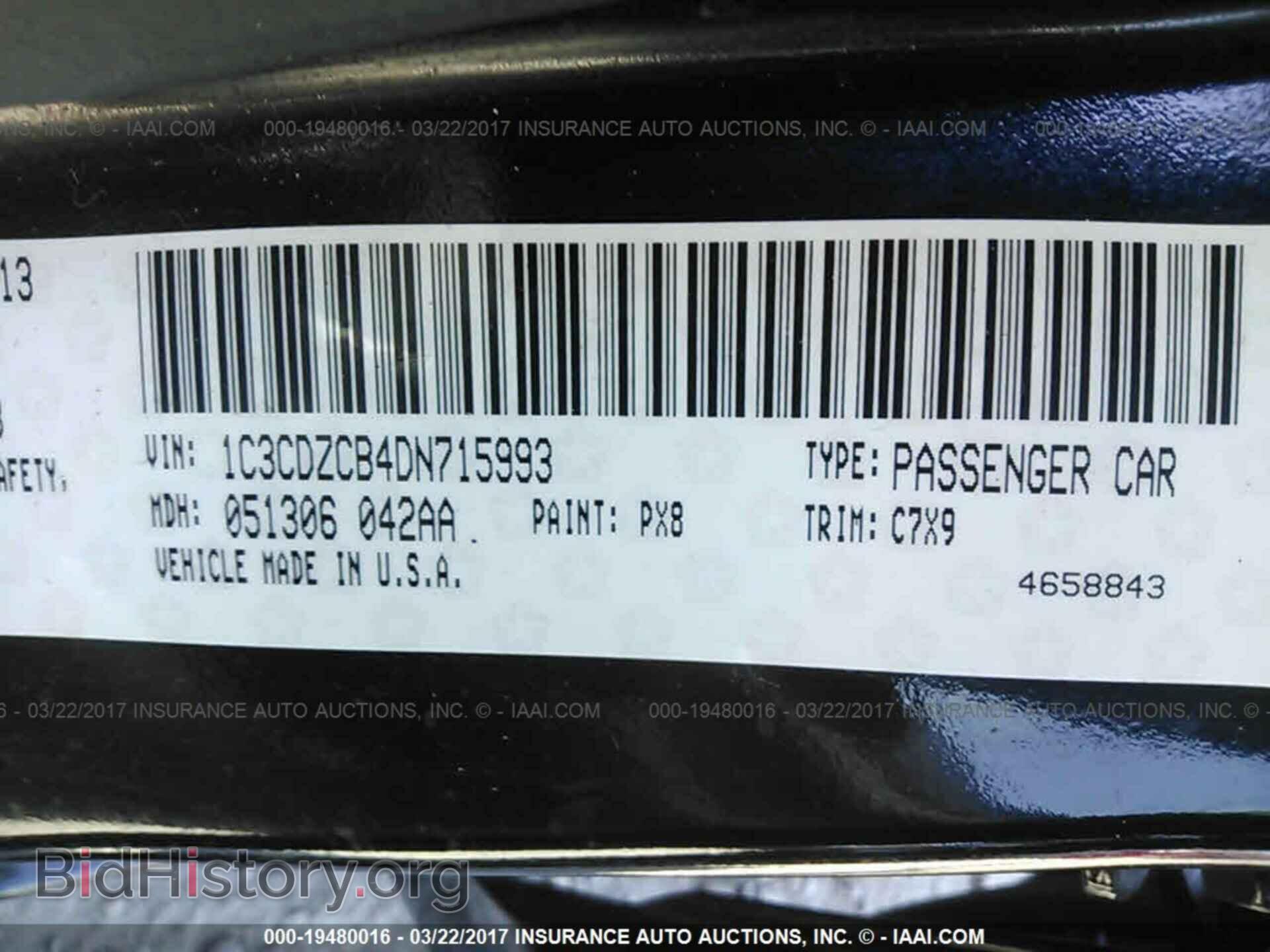 2013 Dodge Avenger - VIN: 1C3CDZCB4DN715993 - Photo 9