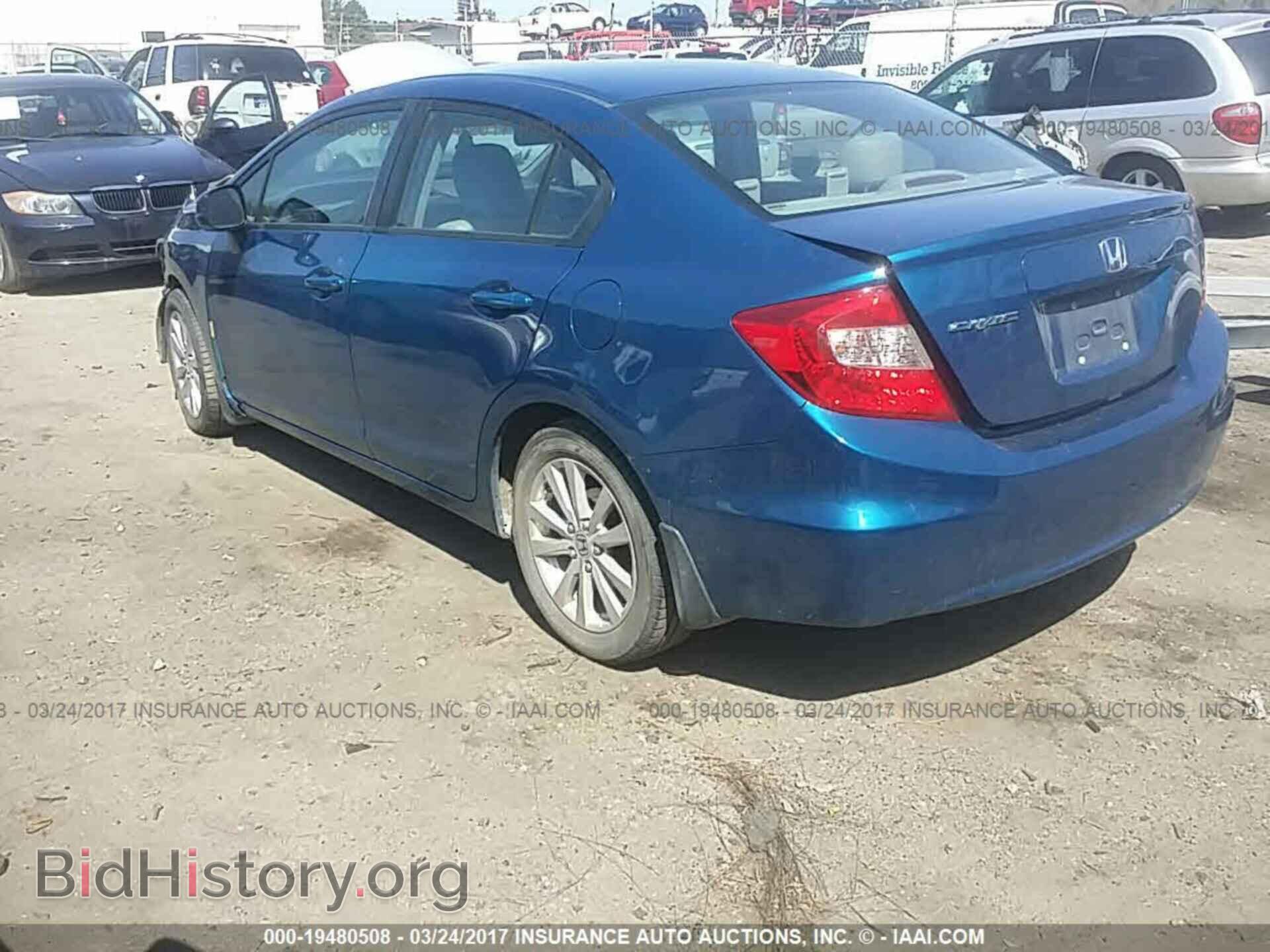 2012 Honda Civic - VIN: 19XFB2F92CE328697 - Photo 3