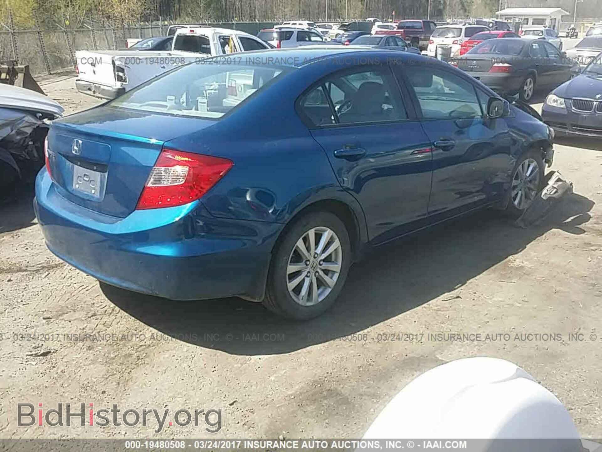 2012 Honda Civic - VIN: 19XFB2F92CE328697 - Photo 4