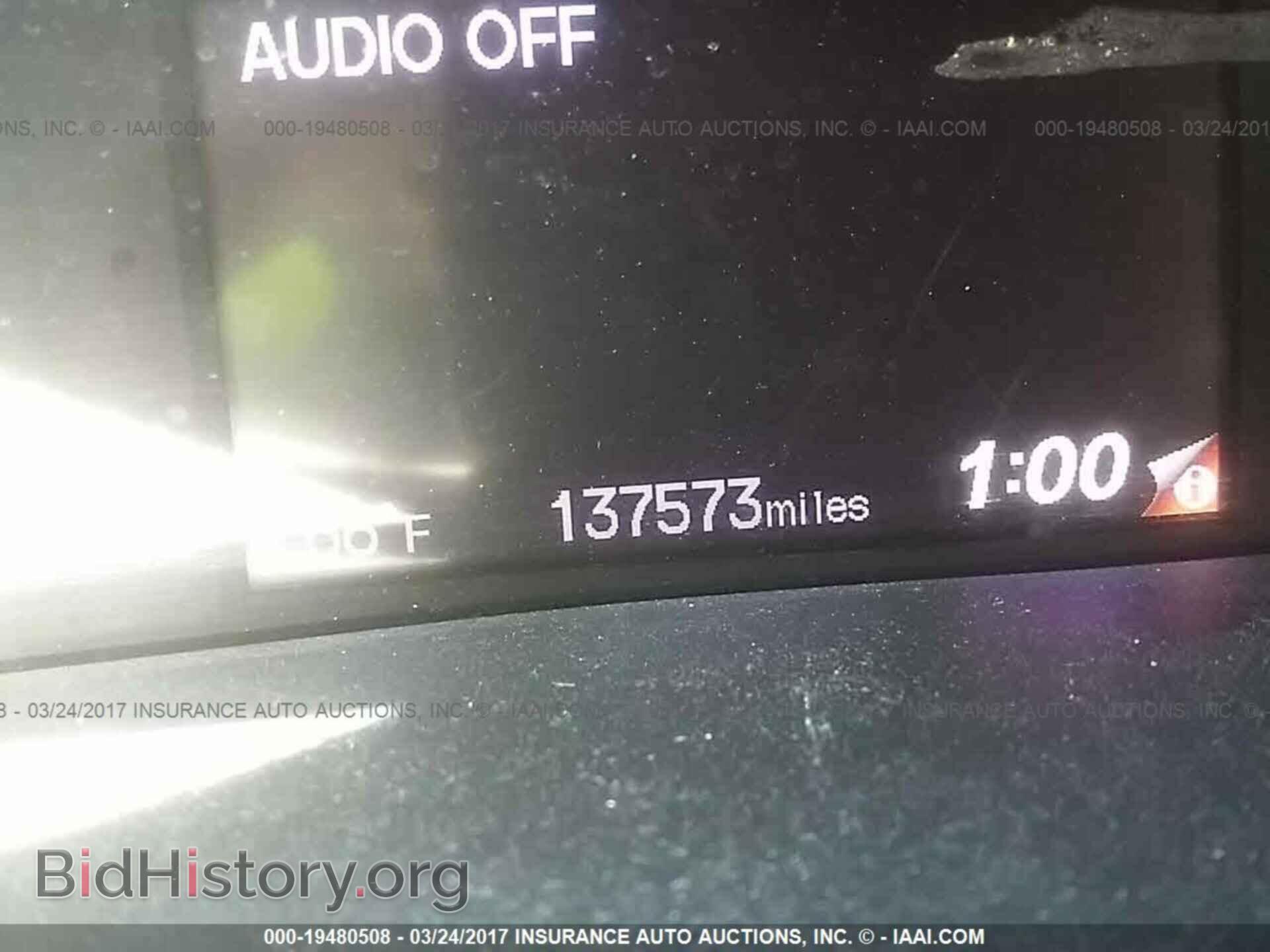 2012 Honda Civic - VIN: 19XFB2F92CE328697 - Photo 7