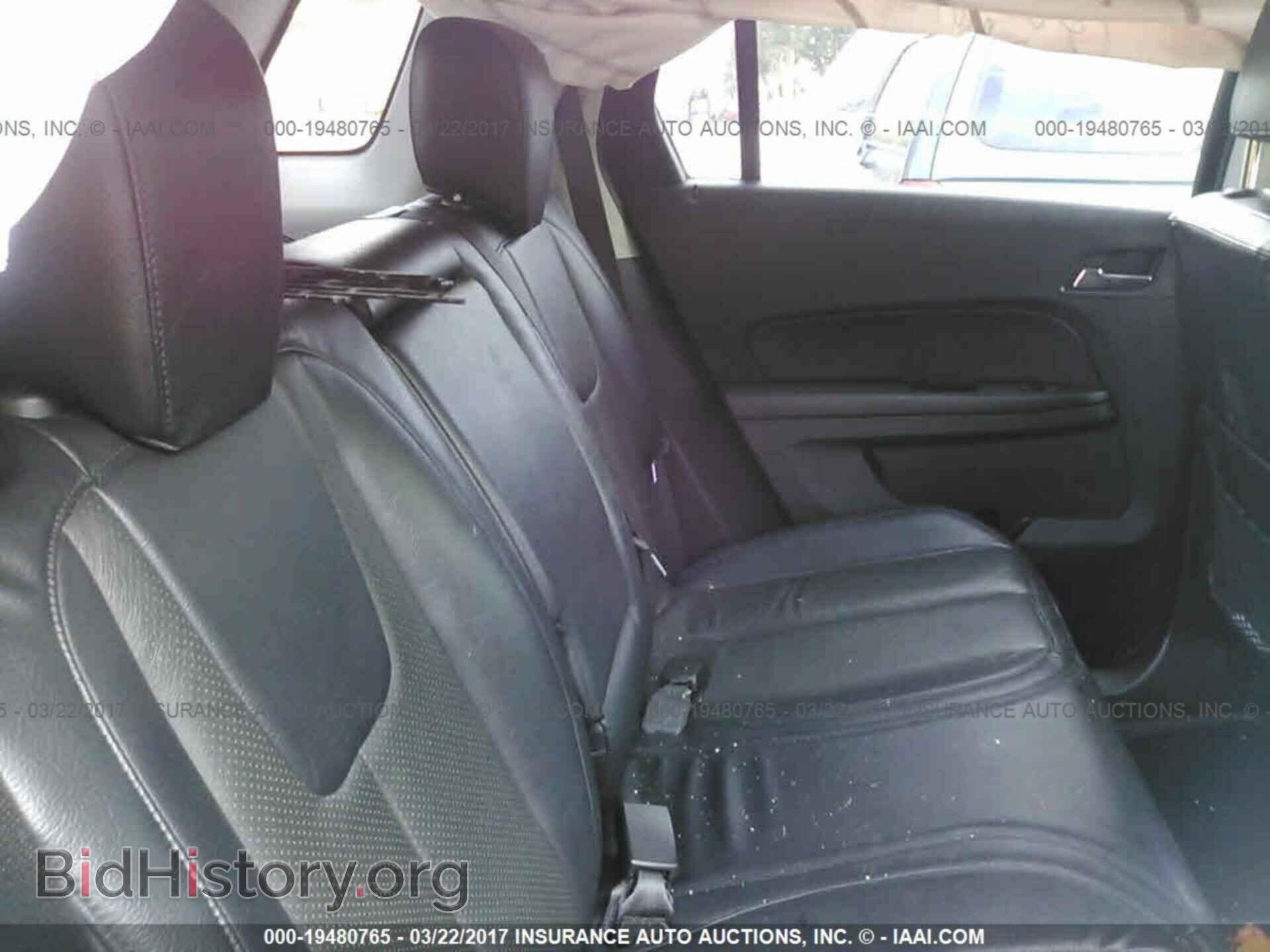 2014 Gmc Terrain - VIN: 2GKALMEK0E6261533 - Photo 8