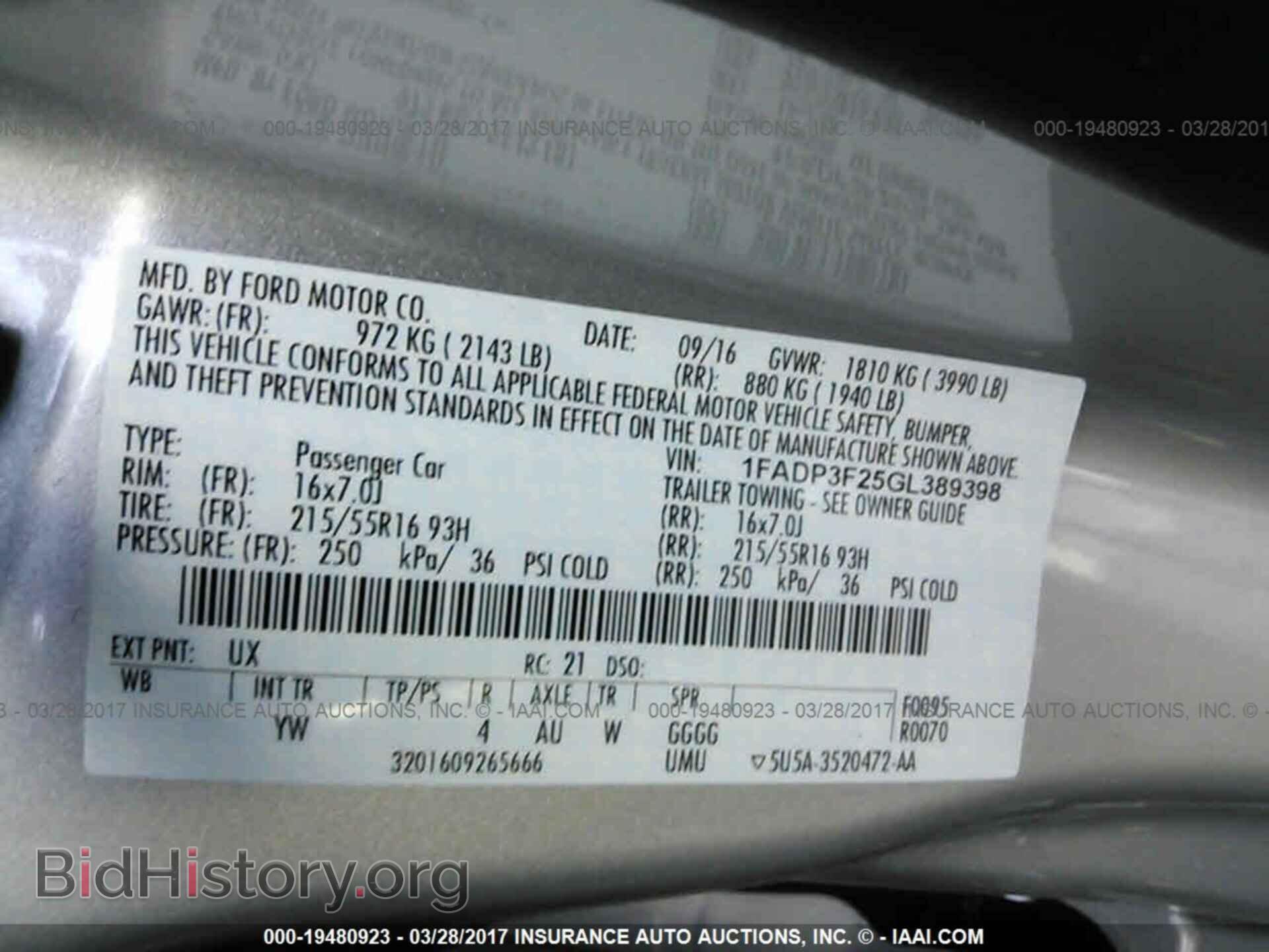 2016 Ford Focus - VIN: 1FADP3F25GL389398 - Фото 9