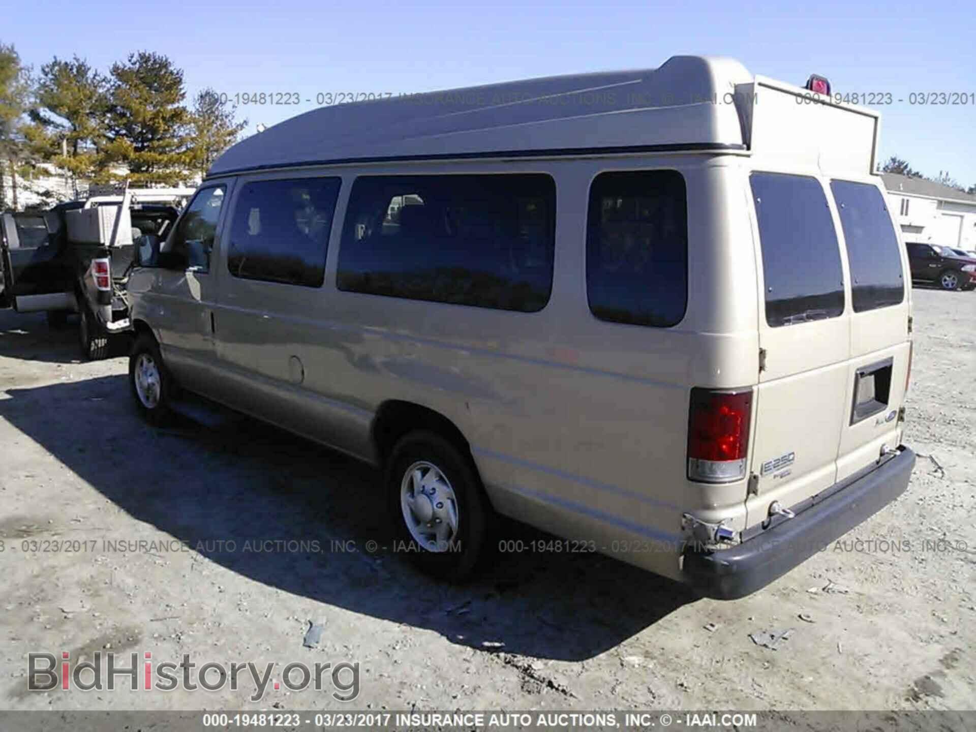 2012 Ford Econoline - VIN: 1FTNS2EW7CDB17905 - Photo 3
