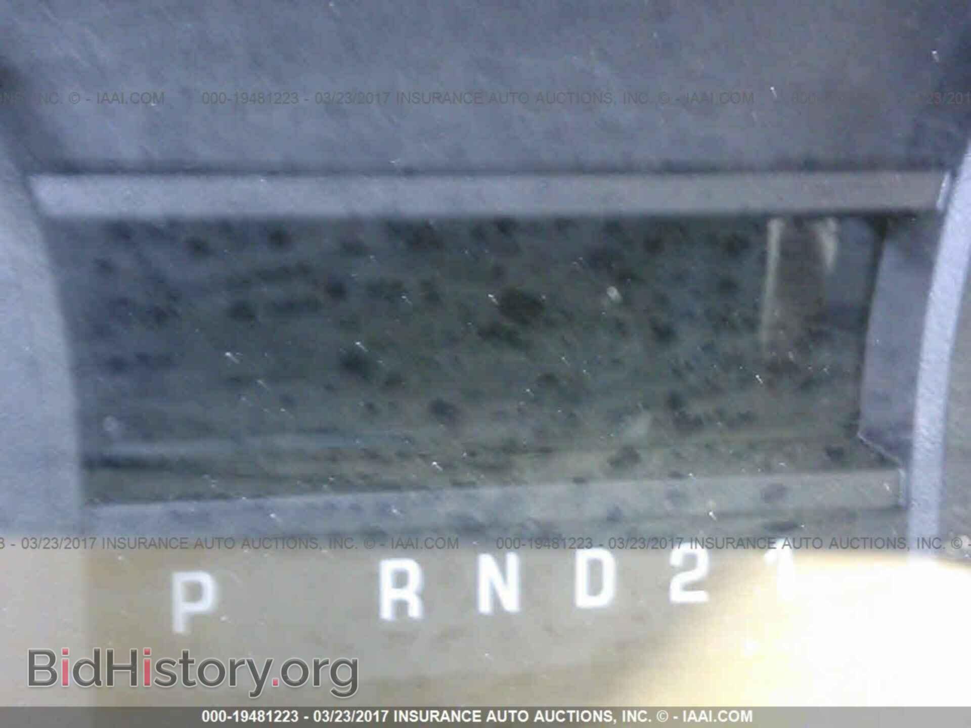 2012 Ford Econoline - VIN: 1FTNS2EW7CDB17905 - Photo 7