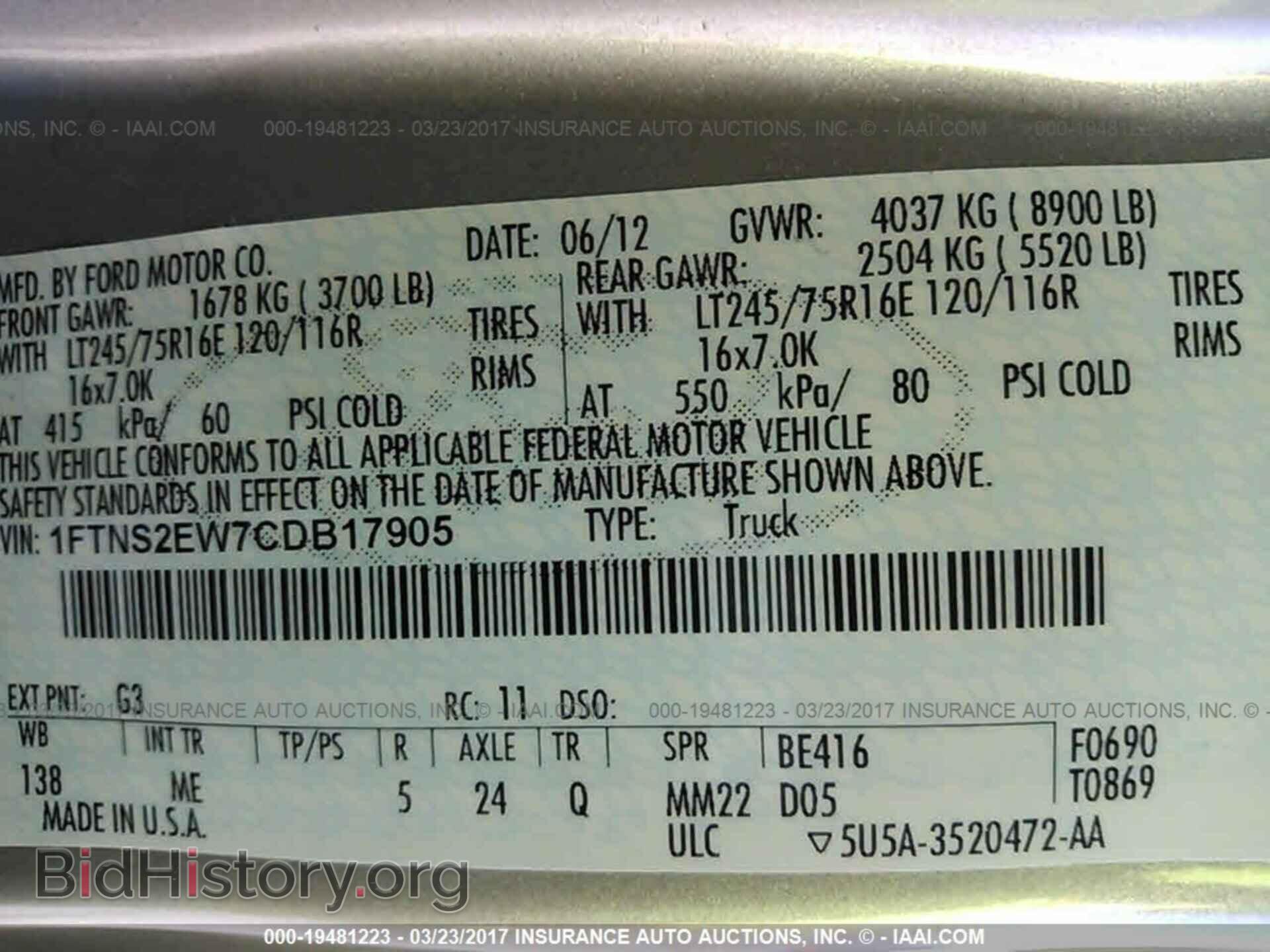2012 Ford Econoline - VIN: 1FTNS2EW7CDB17905 - Photo 9