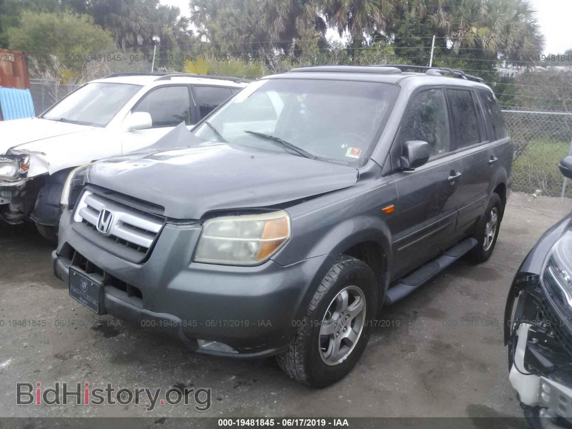 2007 HONDA PILOT - VIN: 5FNYF28767B022644 - Фото 2