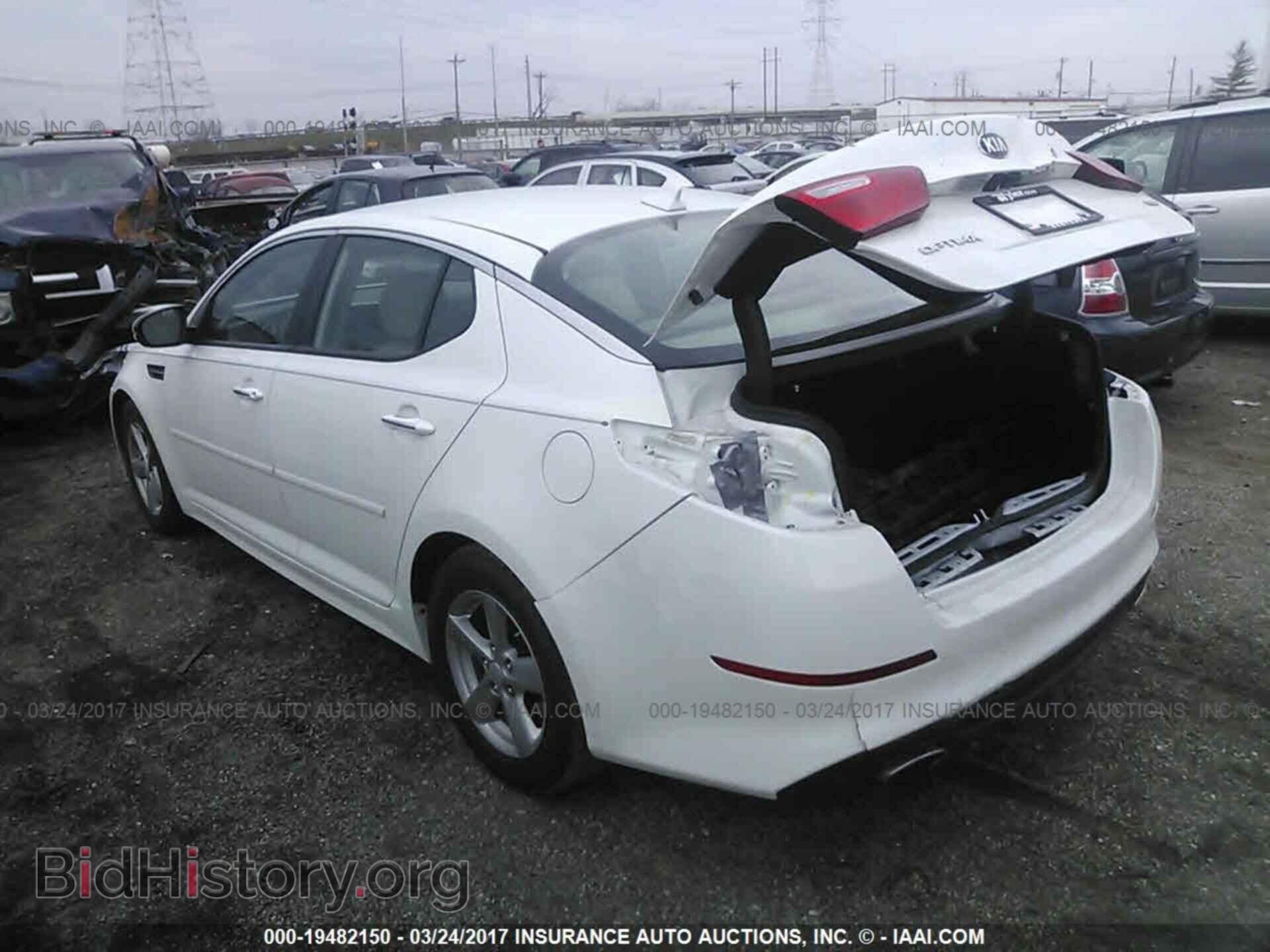 2015 Kia Optima - VIN: 5XXGM4A7XFG414318 - Фото 3