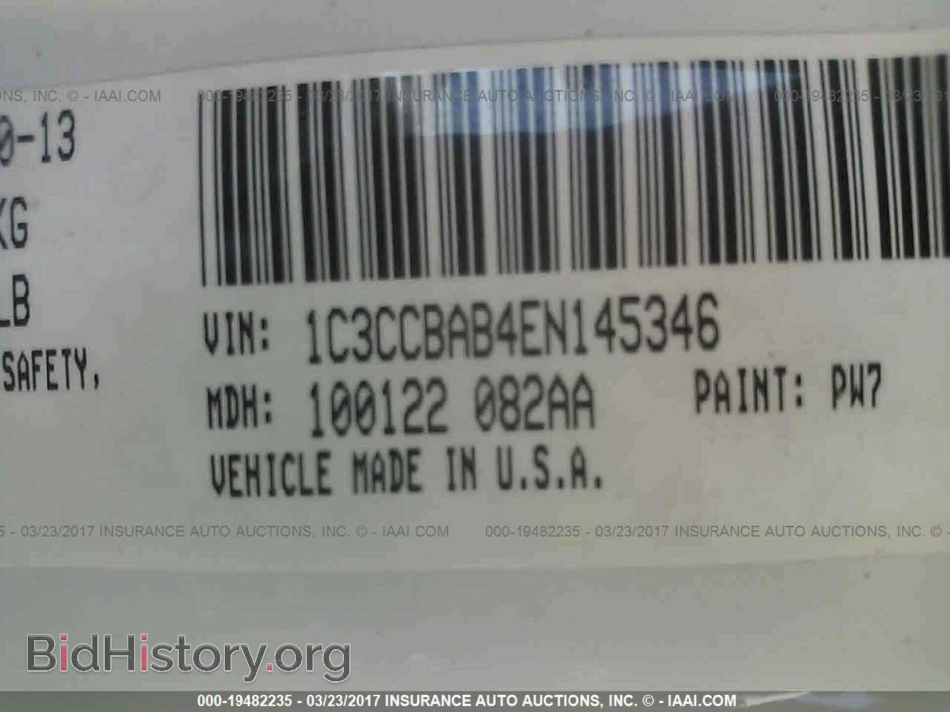 2014 Chrysler 200 - VIN: 1C3CCBAB4EN145346 - Photo 9