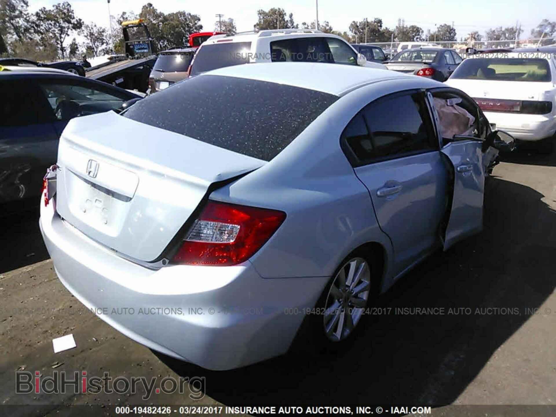 2012 Honda Civic - VIN: 19XFB2F86CE348796 - Фото 4