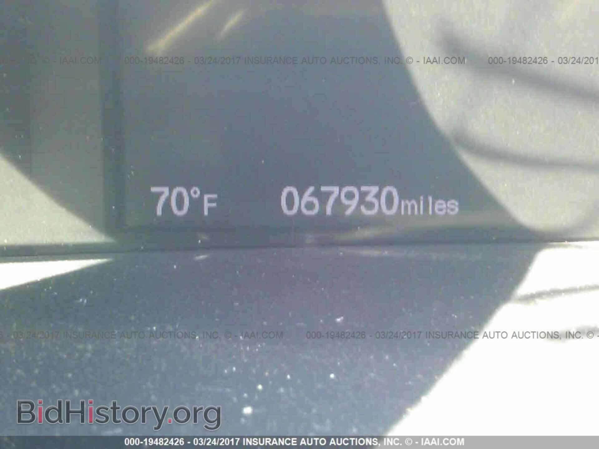 2012 Honda Civic - VIN: 19XFB2F86CE348796 - Фото 7