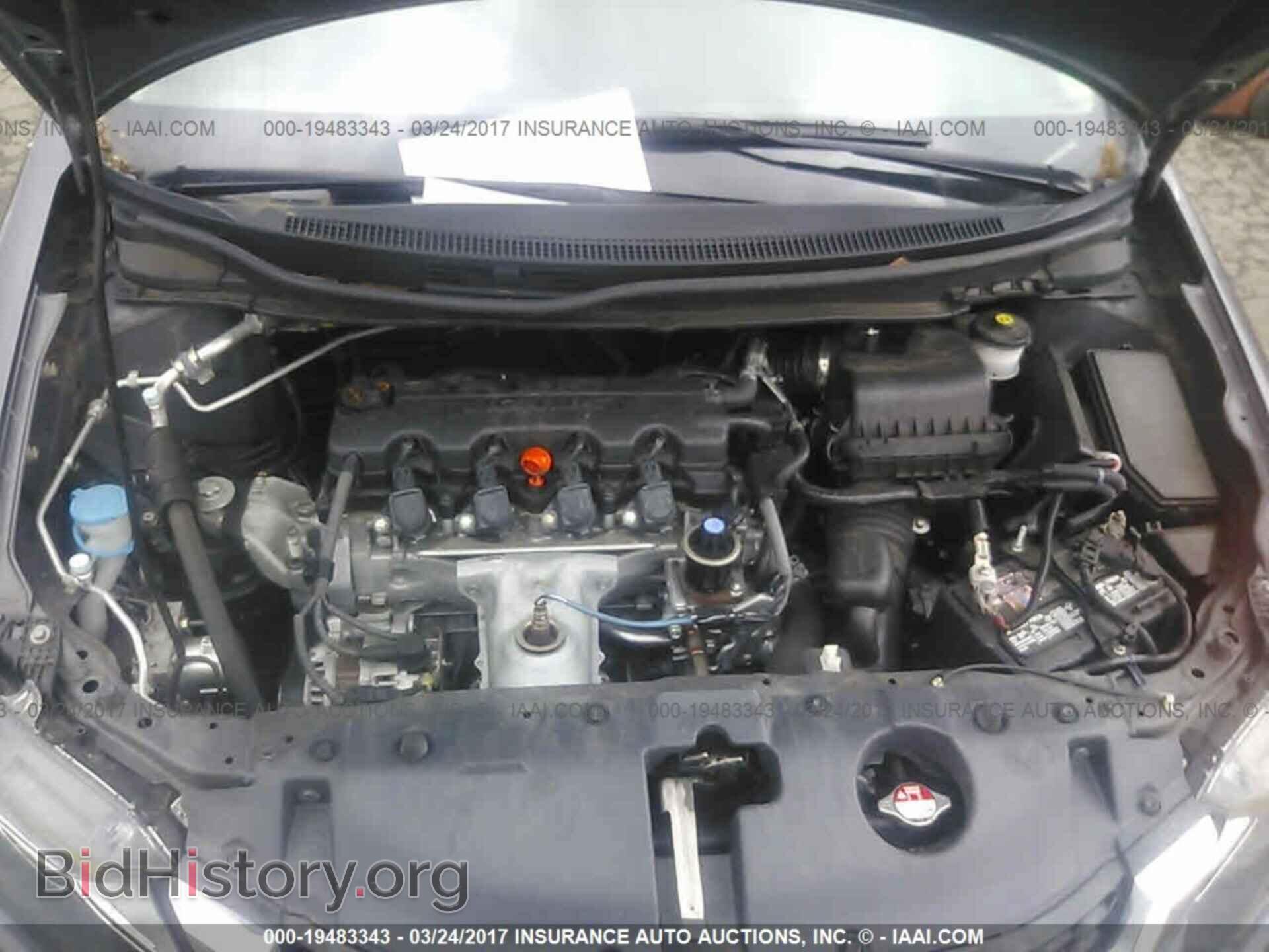 2014 Honda Civic - VIN: 2HGFB2F99EH515704 - Фото 10