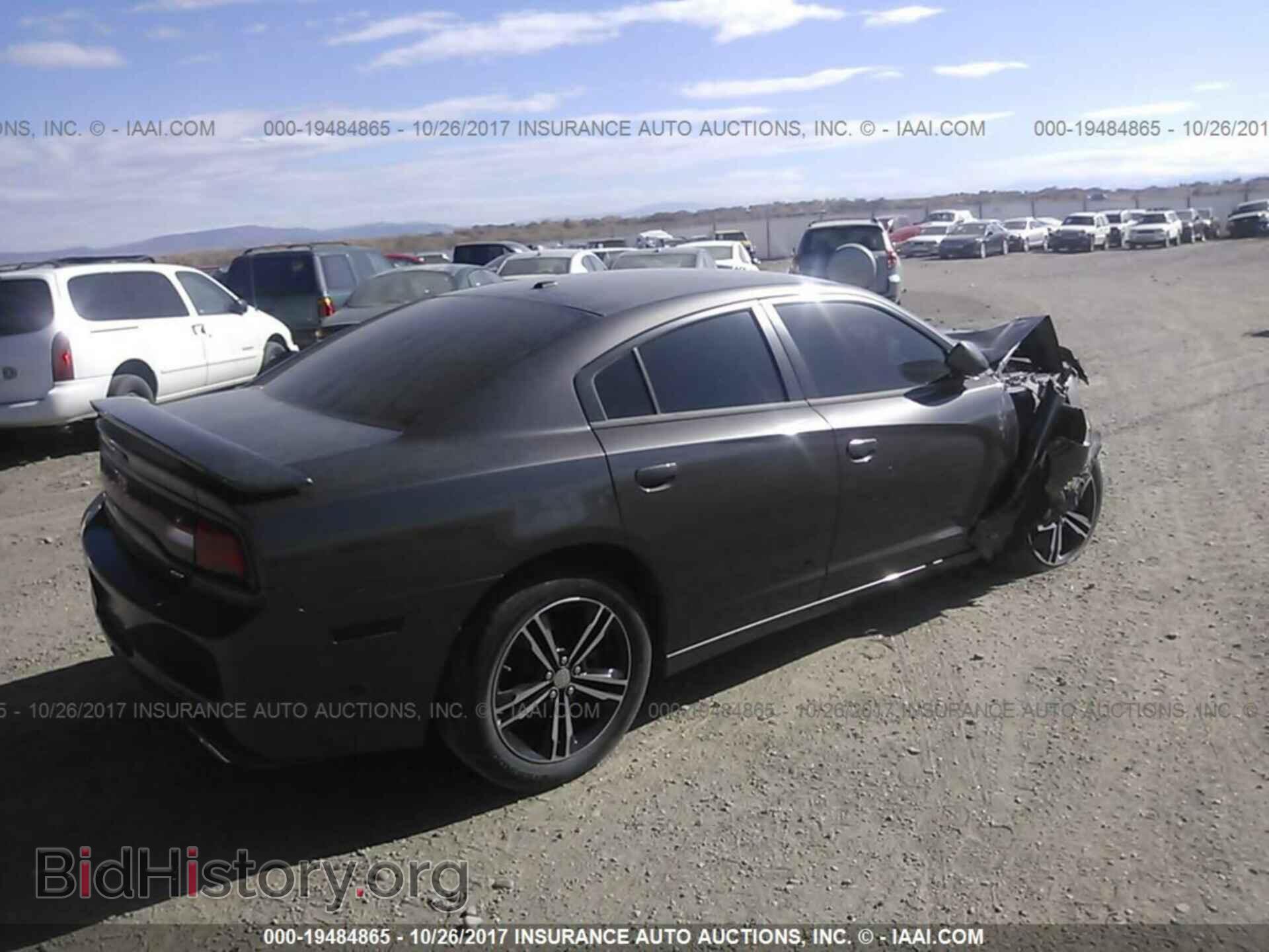 2014 Dodge Charger - VIN: 2C3CDXJG3EH202358 - Фото 4