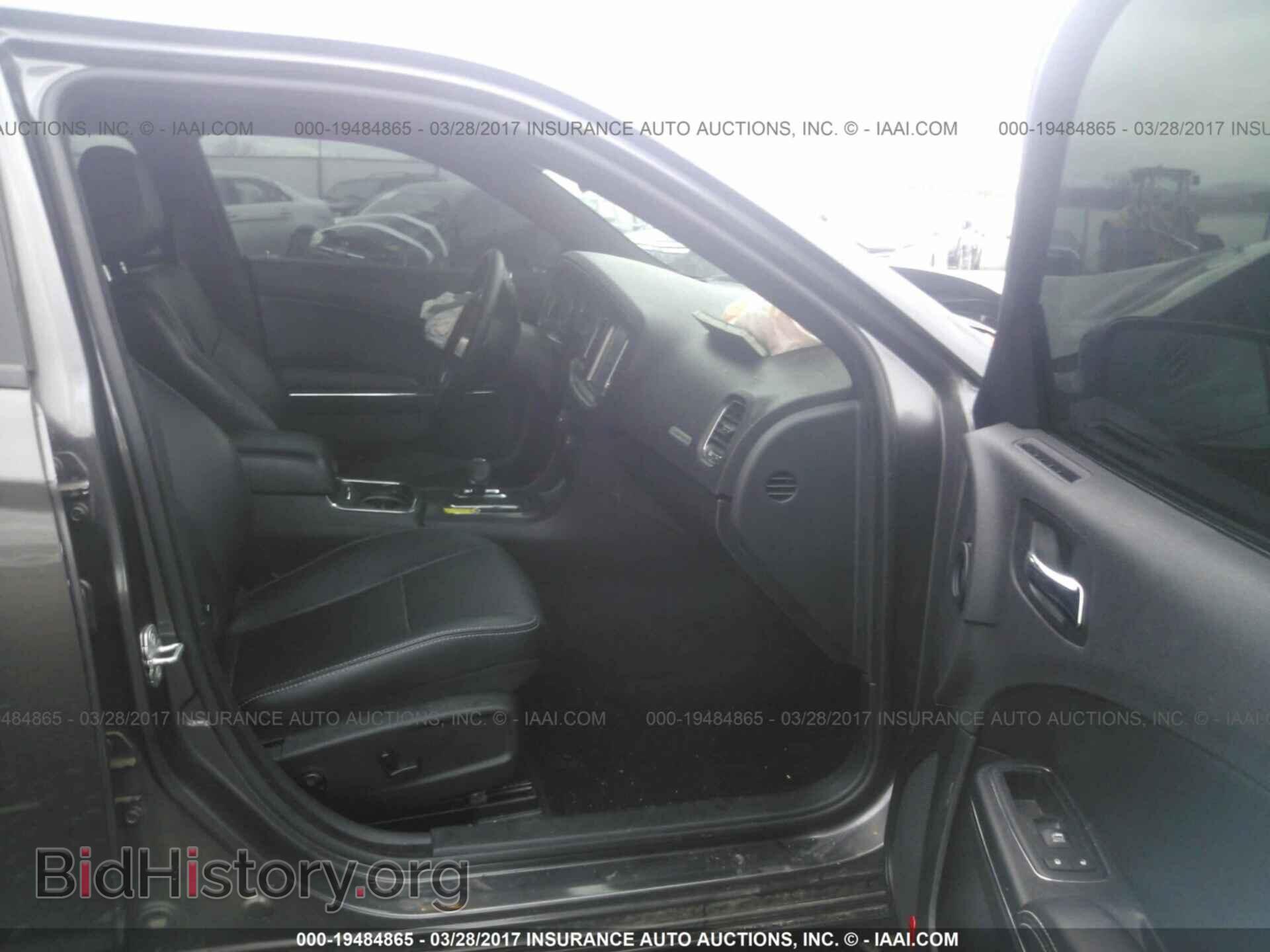 2014 Dodge Charger - VIN: 2C3CDXJG3EH202358 - Фото 5