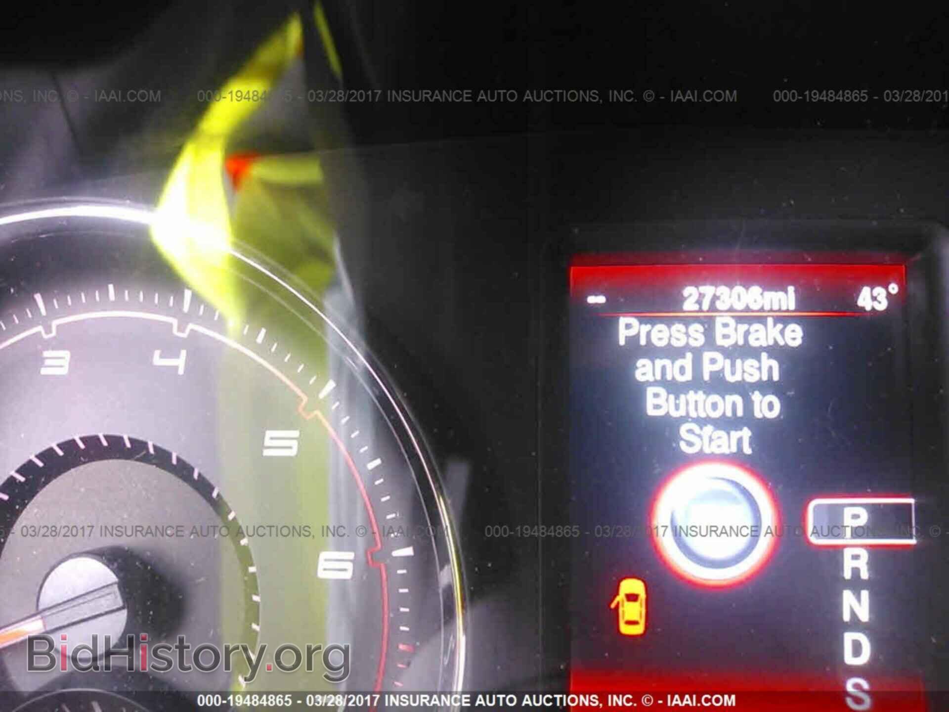 2014 Dodge Charger - VIN: 2C3CDXJG3EH202358 - Фото 7