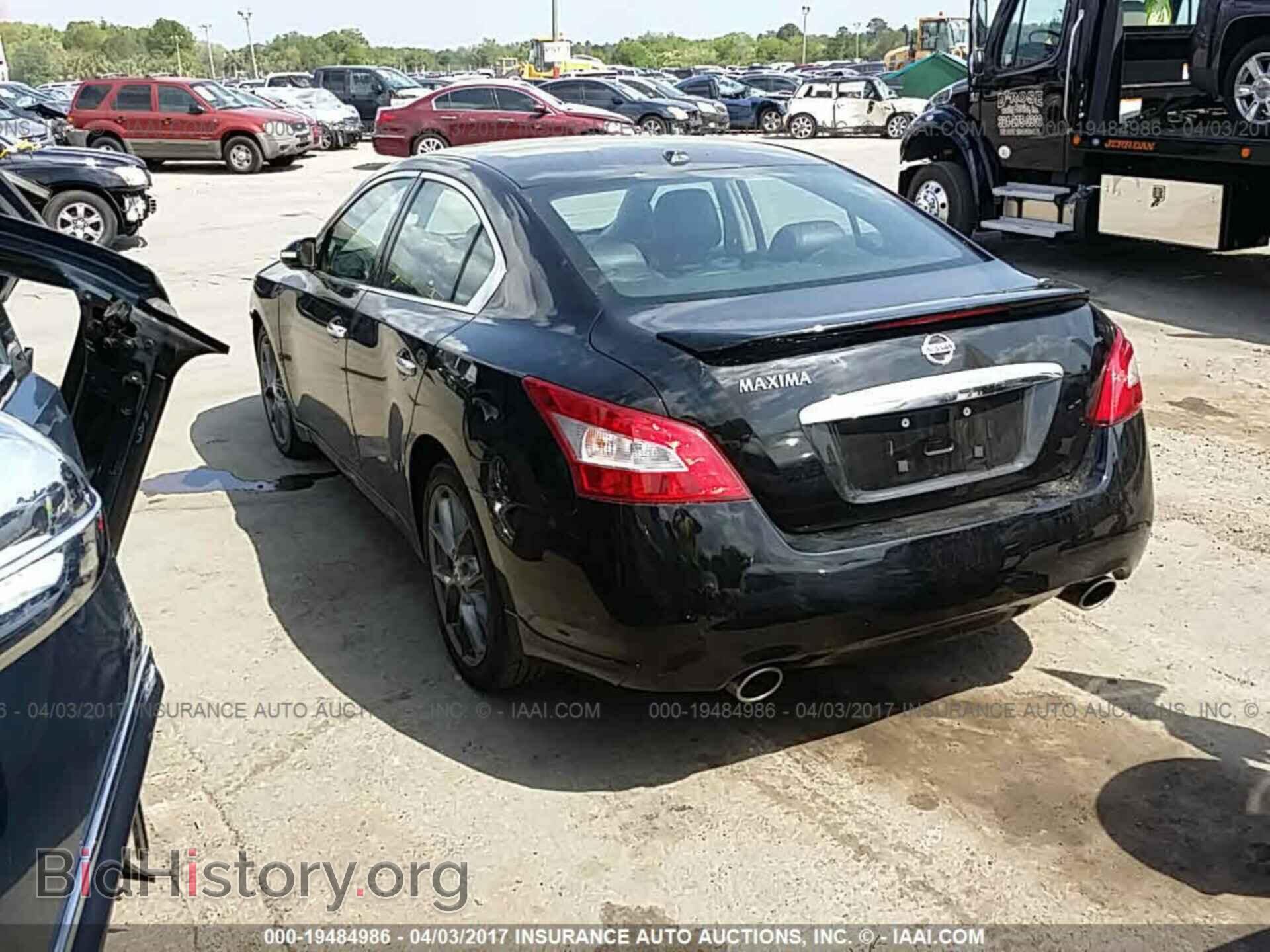 2011 Nissan Maxima - VIN: 1N4AA5AP1BC867960 - Фото 3