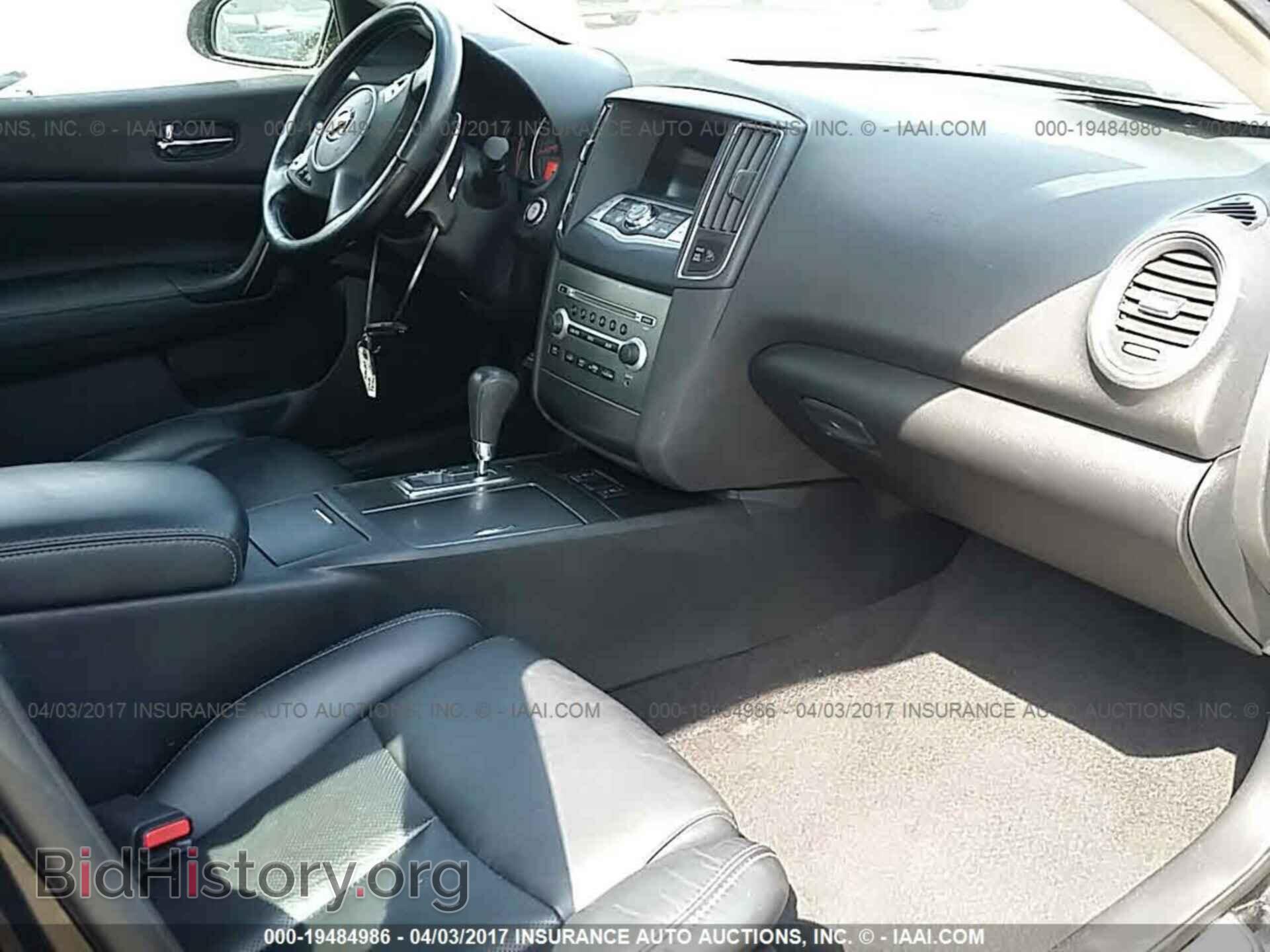 2011 Nissan Maxima - VIN: 1N4AA5AP1BC867960 - Фото 5