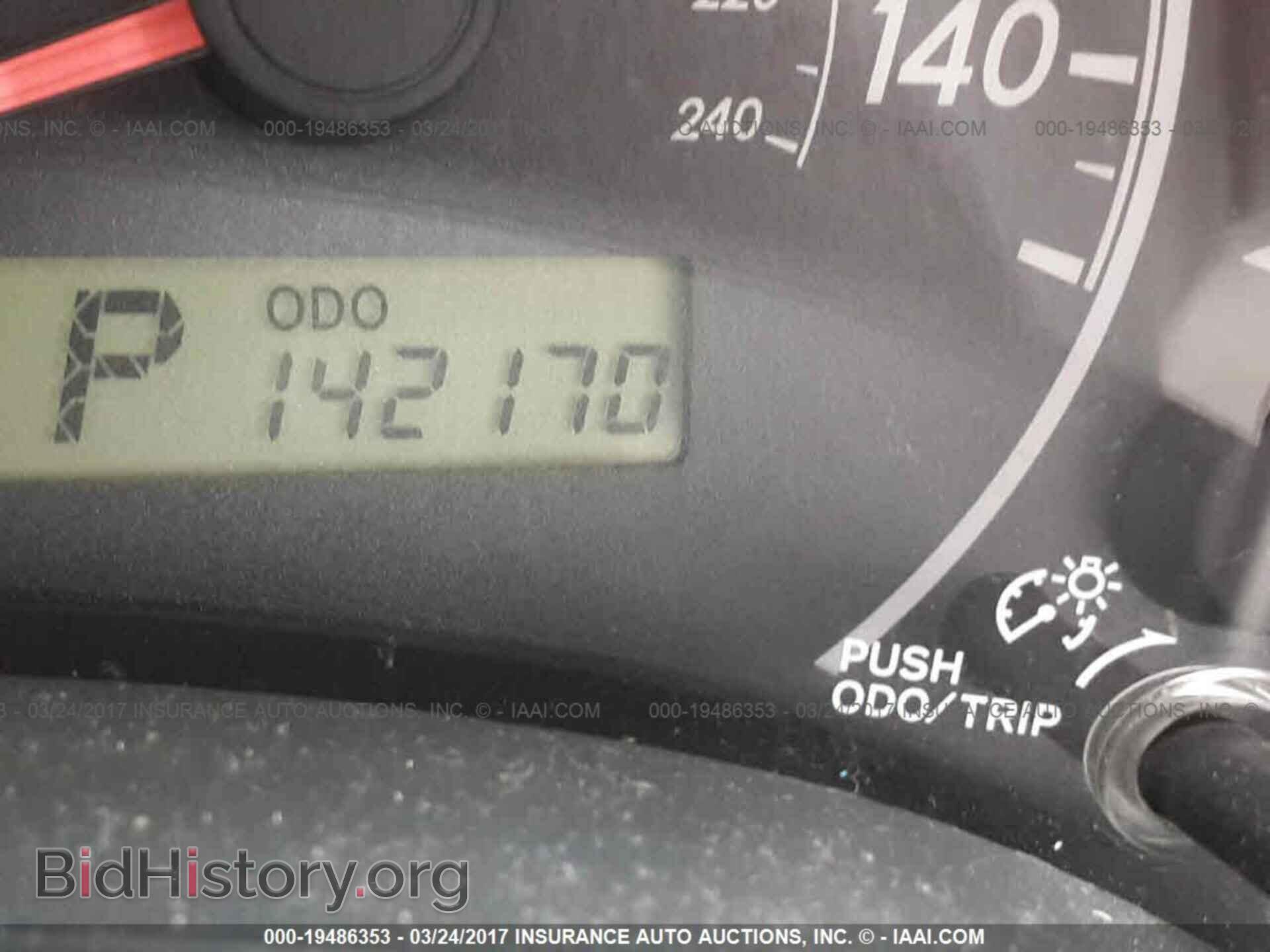 2011 Toyota Corolla - VIN: 2T1BU4EE0BC597541 - Фото 7