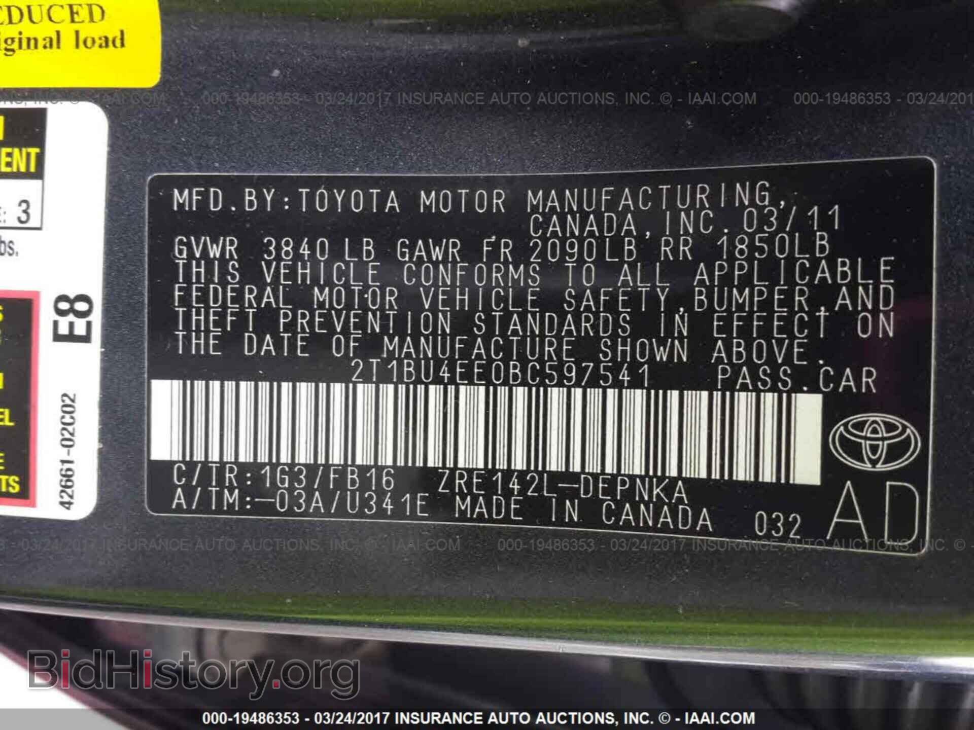 2011 Toyota Corolla - VIN: 2T1BU4EE0BC597541 - Фото 9