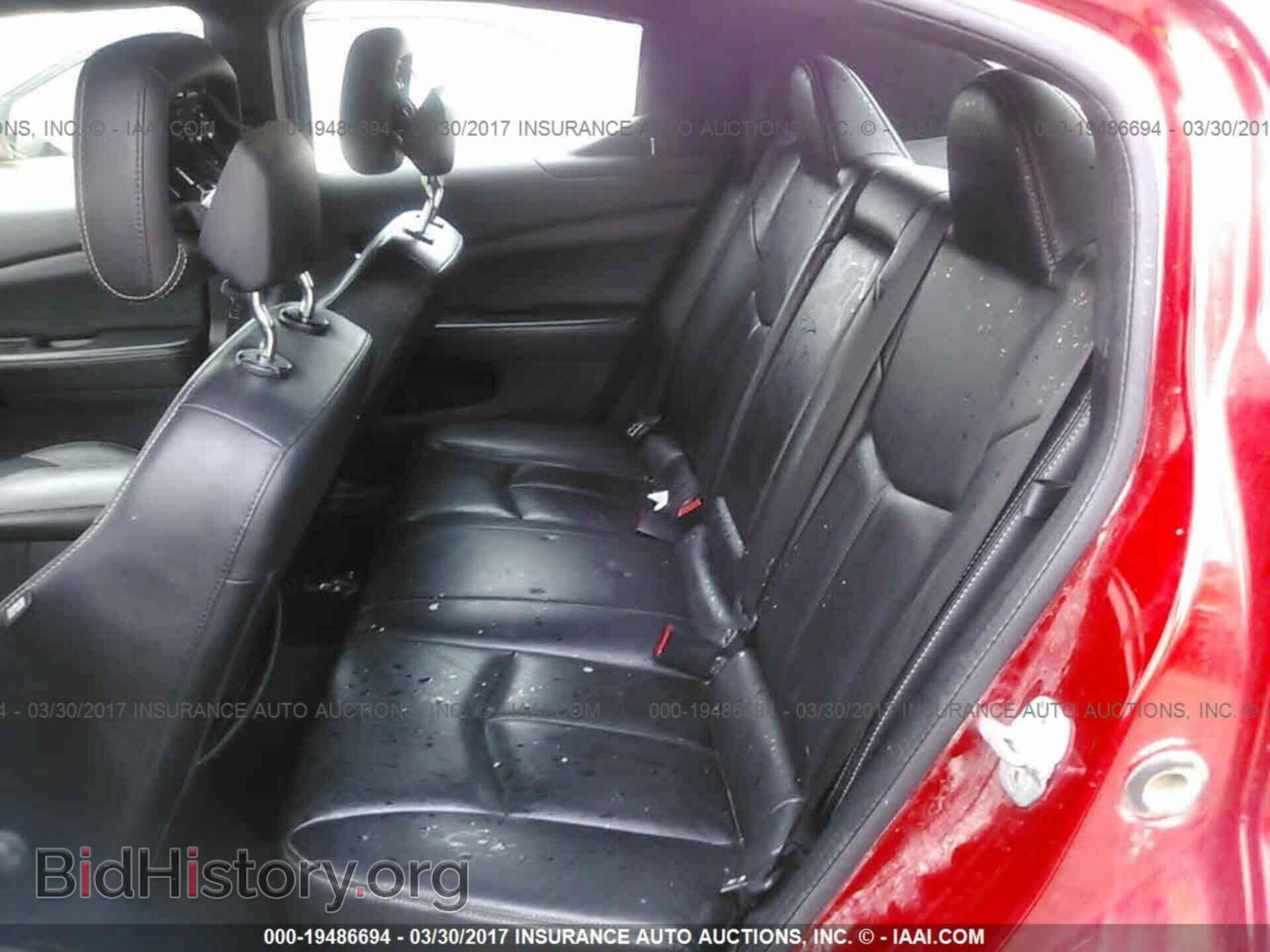 2011 Dodge Avenger - VIN: 1B3BD2FB3BN510593 - Фото 8