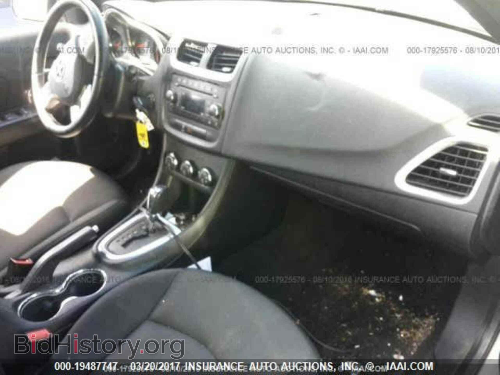 2011 Dodge Avenger - VIN: 1B3BD1FB6BN561113 - Фото 5