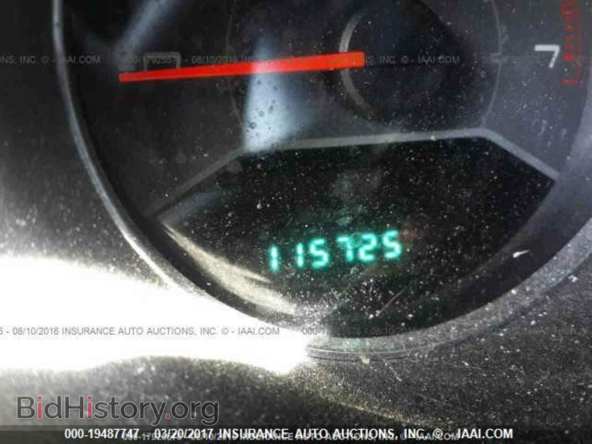 2011 Dodge Avenger - VIN: 1B3BD1FB6BN561113 - Фото 7