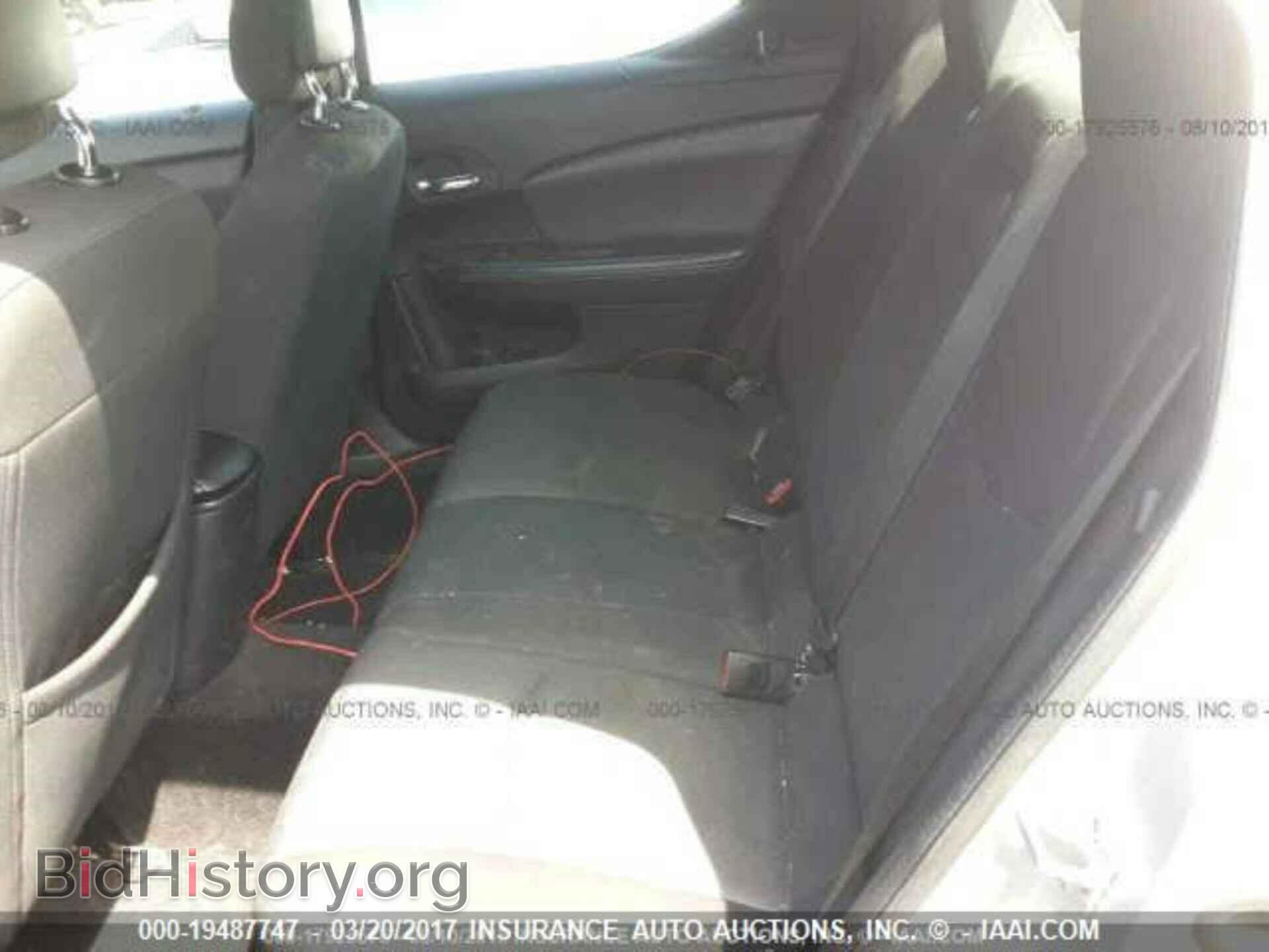 2011 Dodge Avenger - VIN: 1B3BD1FB6BN561113 - Фото 8