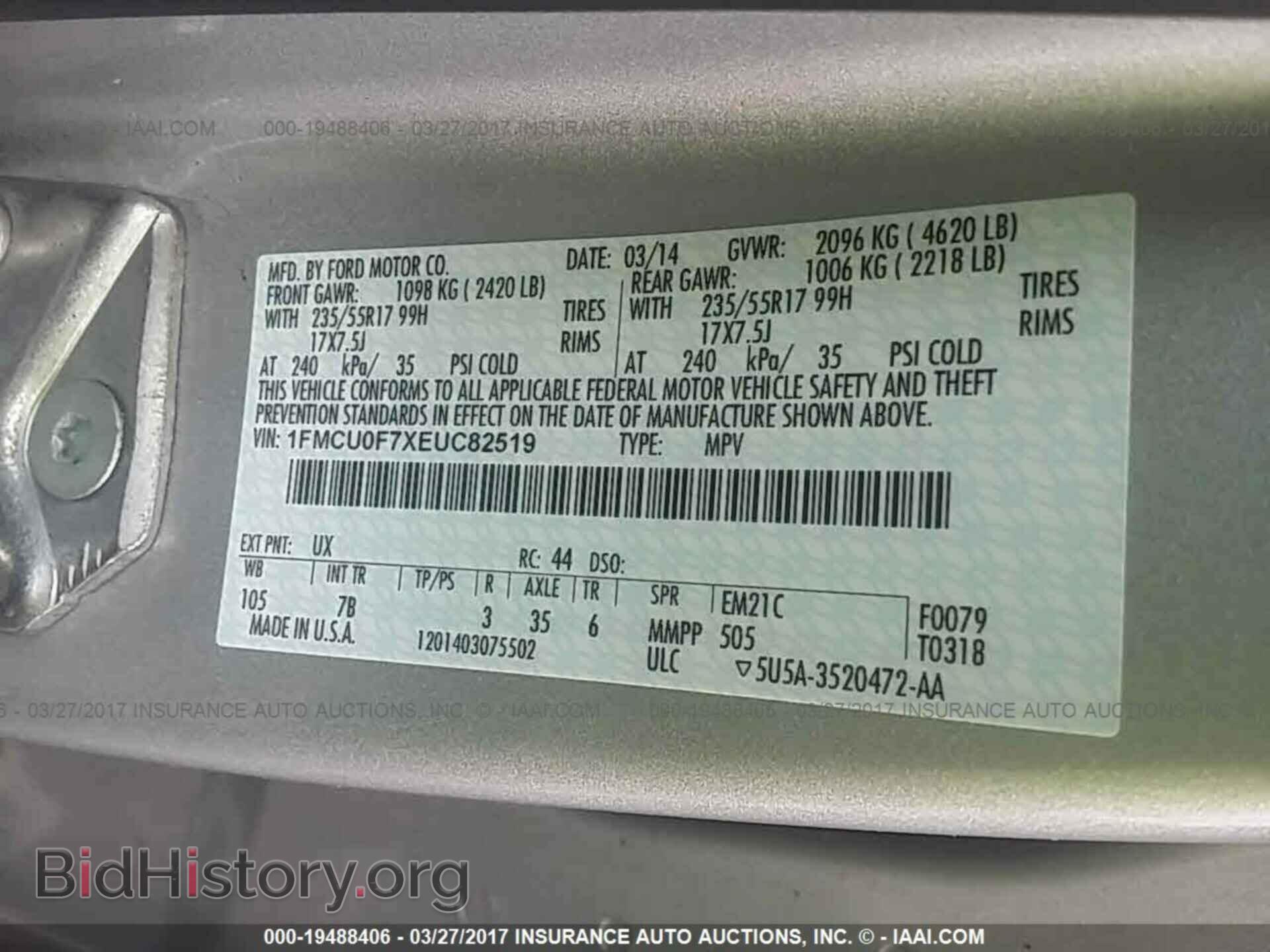 2014 Ford Escape - VIN: 1FMCU0F7XEUC82519 - Photo 9