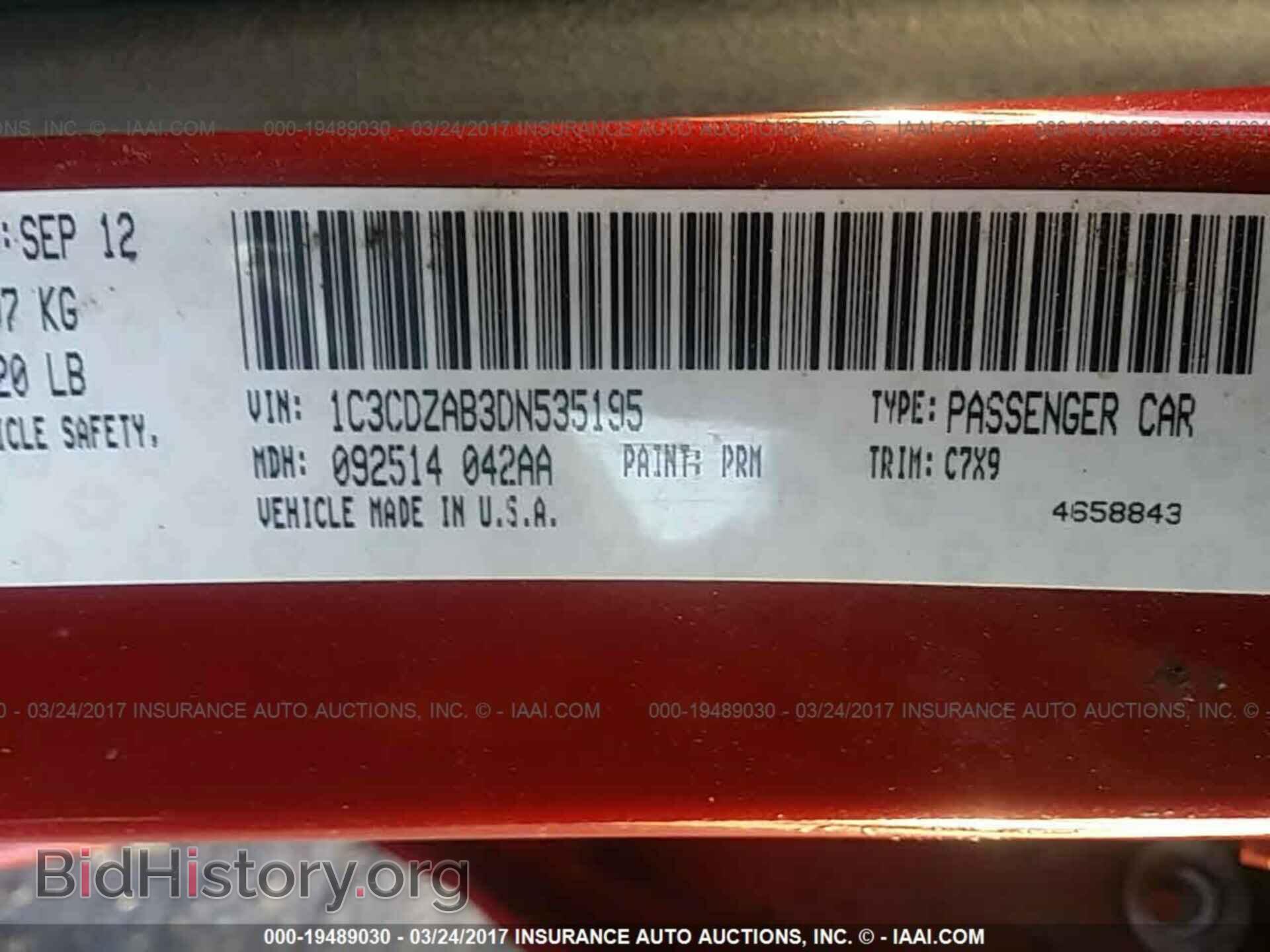 2013 Dodge Avenger - VIN: 1C3CDZAB3DN535195 - Photo 9