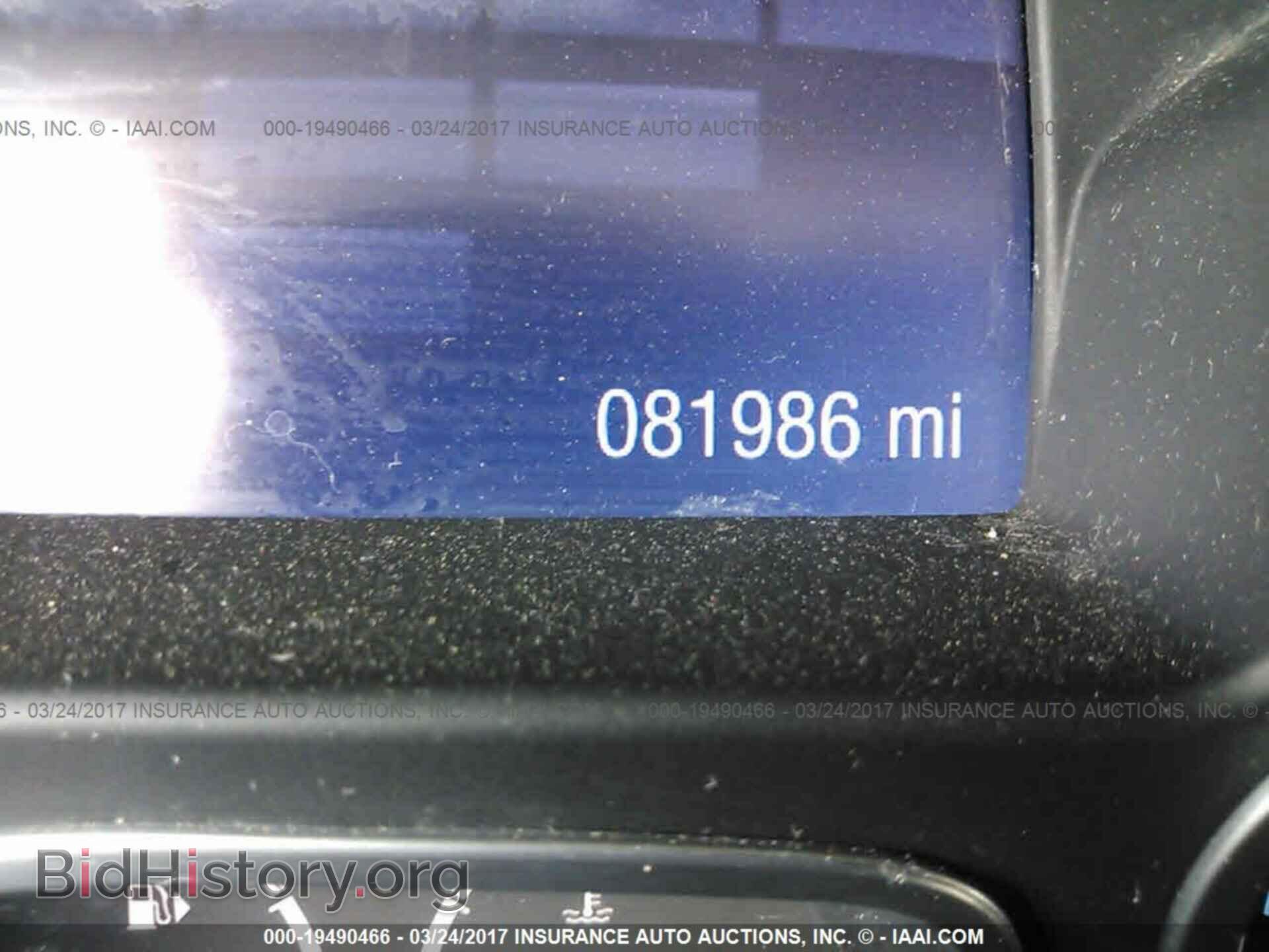 2012 Ford Focus - VIN: 1FAHP3F27CL391469 - Photo 7
