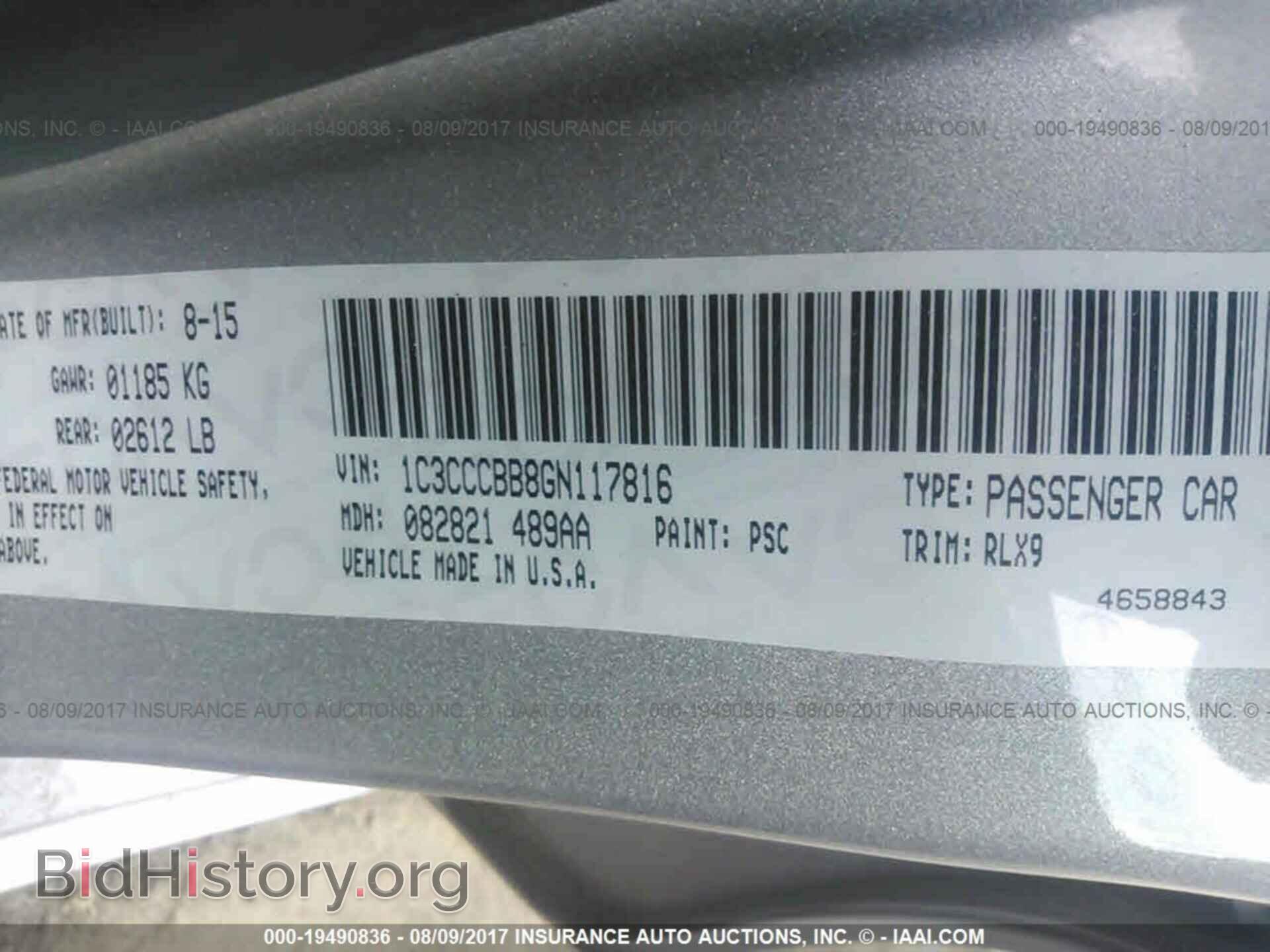 2016 Chrysler 200 - VIN: 1C3CCCBB8GN117816 - Фото 9