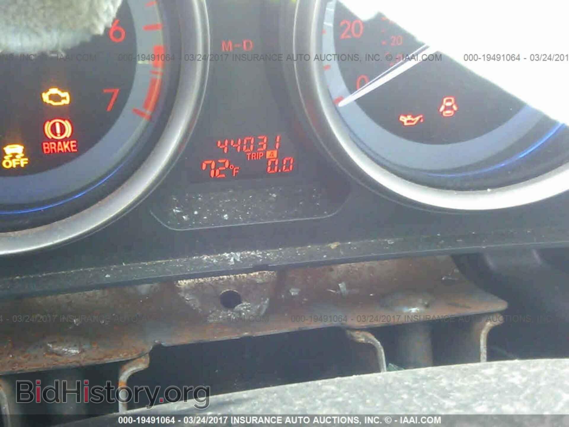 2012 Mazda 6 - VIN: 1YVHZ8EH0C5M12698 - Photo 7
