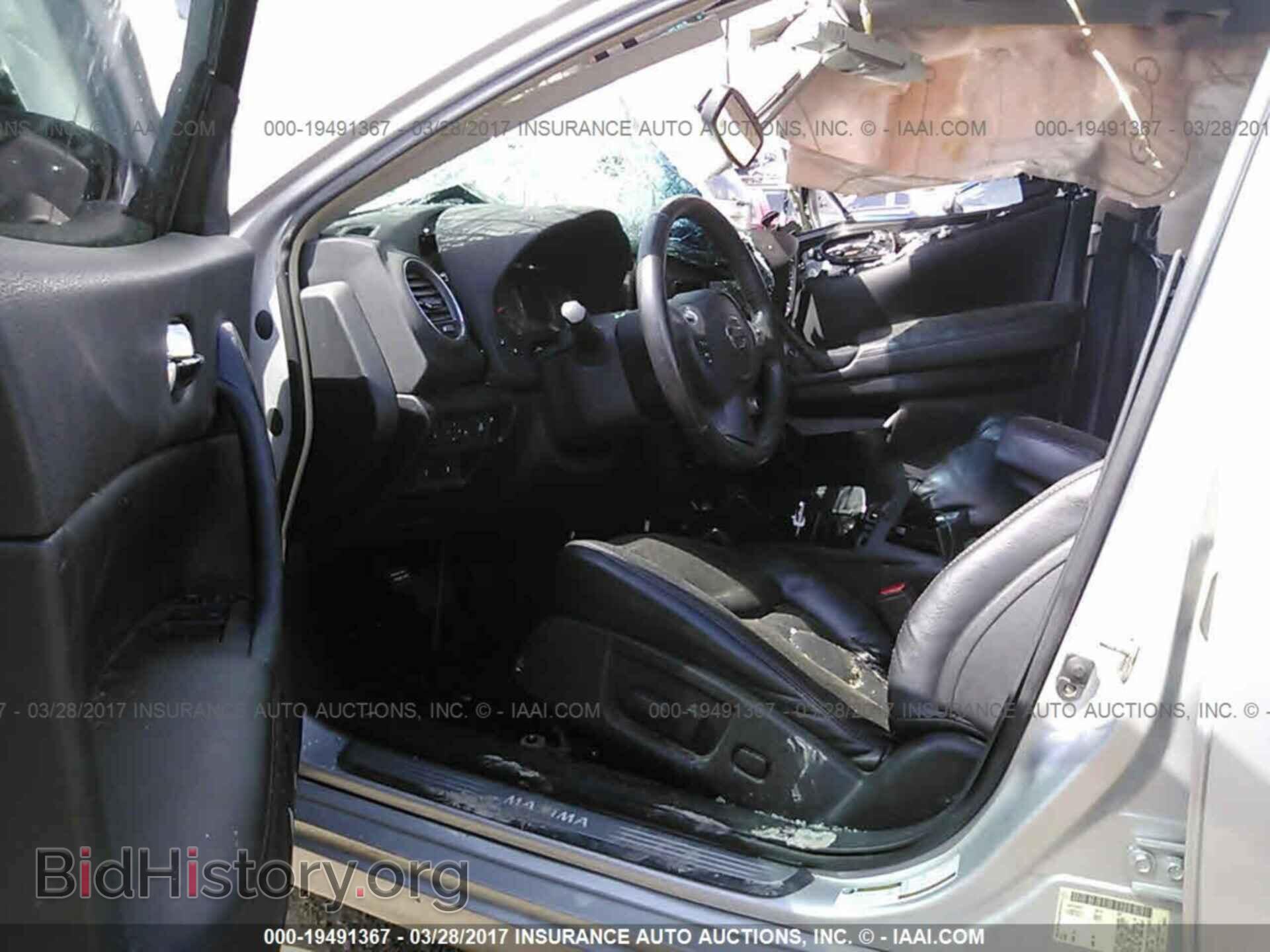 2014 Nissan Maxima - VIN: 1N4AA5AP6EC450368 - Фото 5