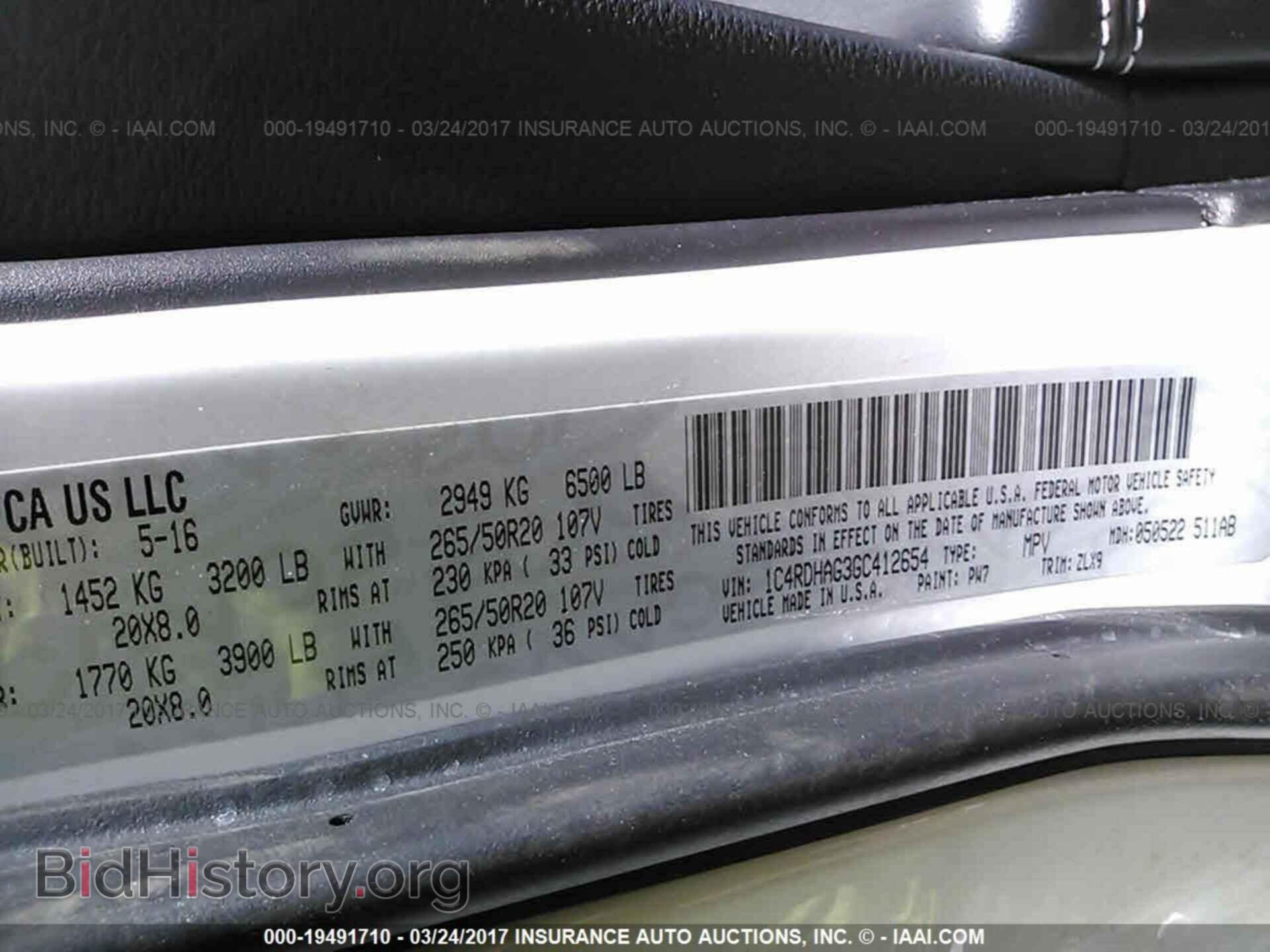 2016 Dodge Durango - VIN: 1C4RDHAG3GC412654 - Фото 9