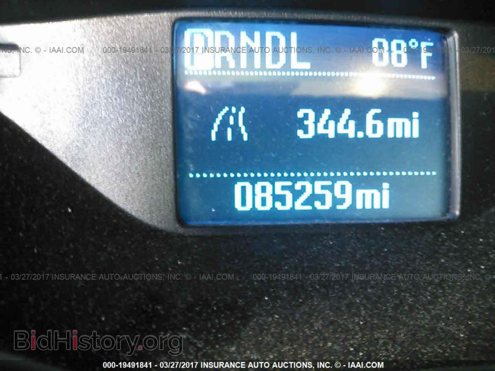 2012 Ford Focus - VIN: 1FAHP3E27CL330608 - Photo 7