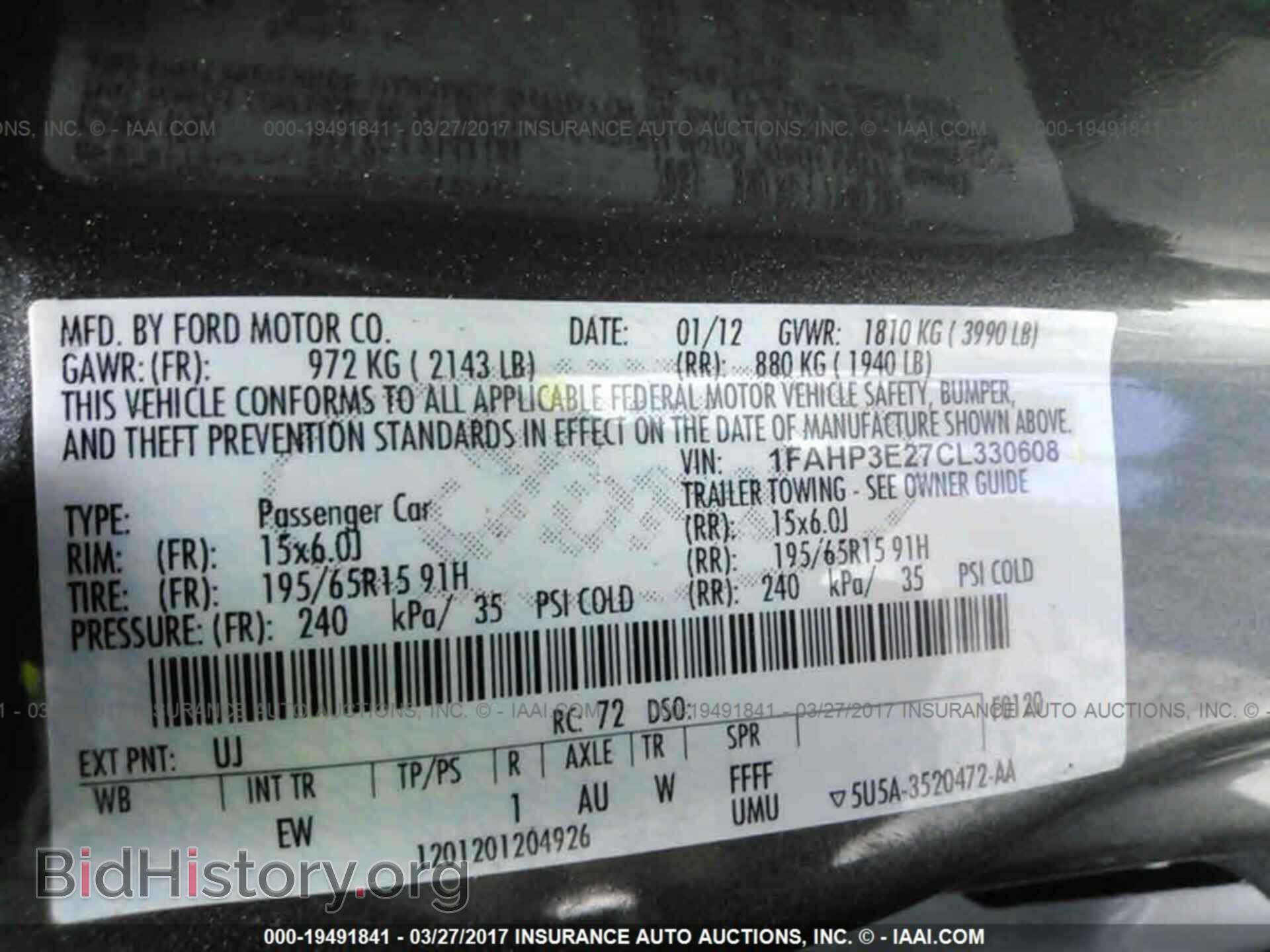 2012 Ford Focus - VIN: 1FAHP3E27CL330608 - Photo 9