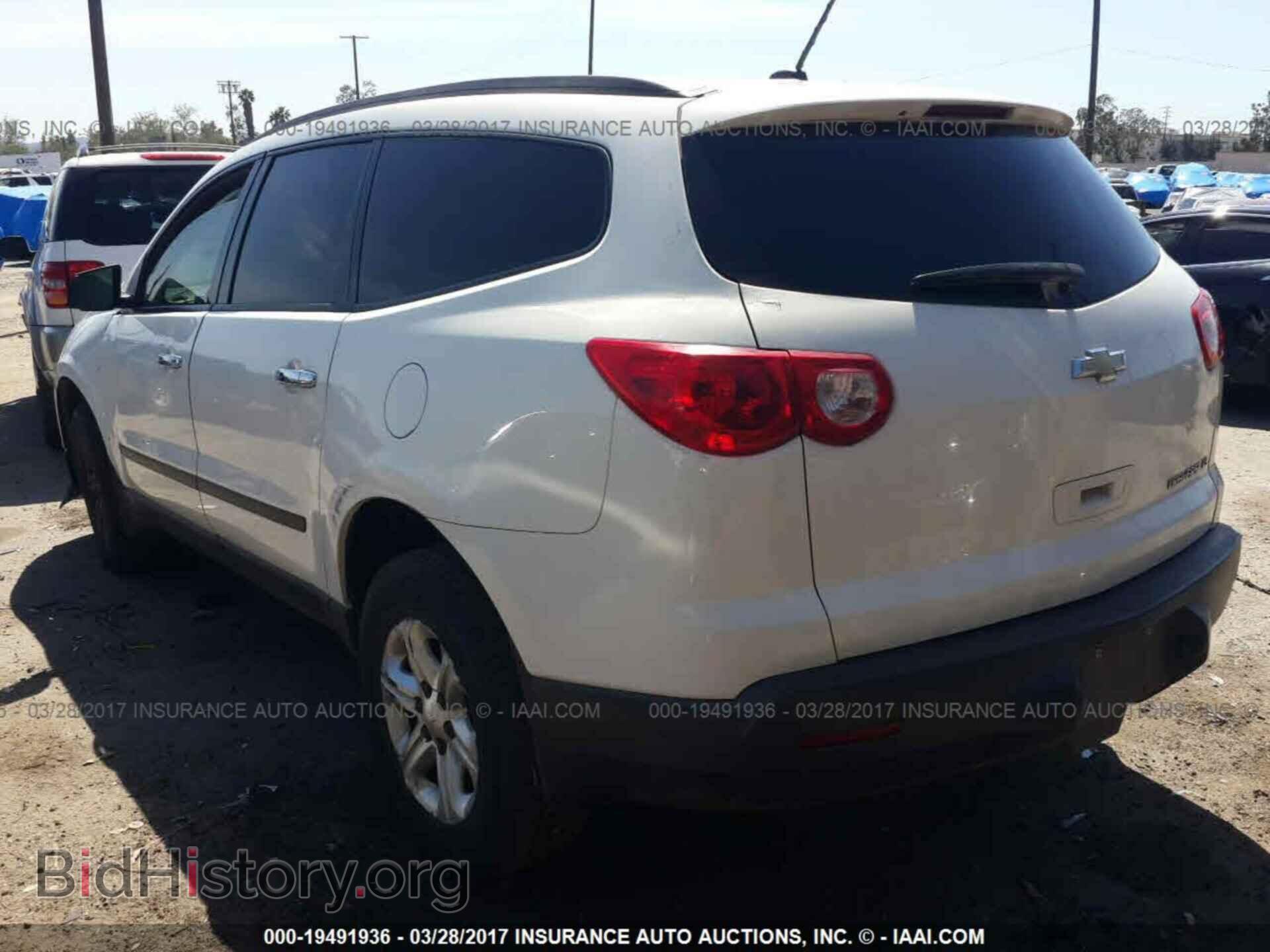2012 Chevrolet Traverse - VIN: 1GNKREED7CJ271697 - Фото 3