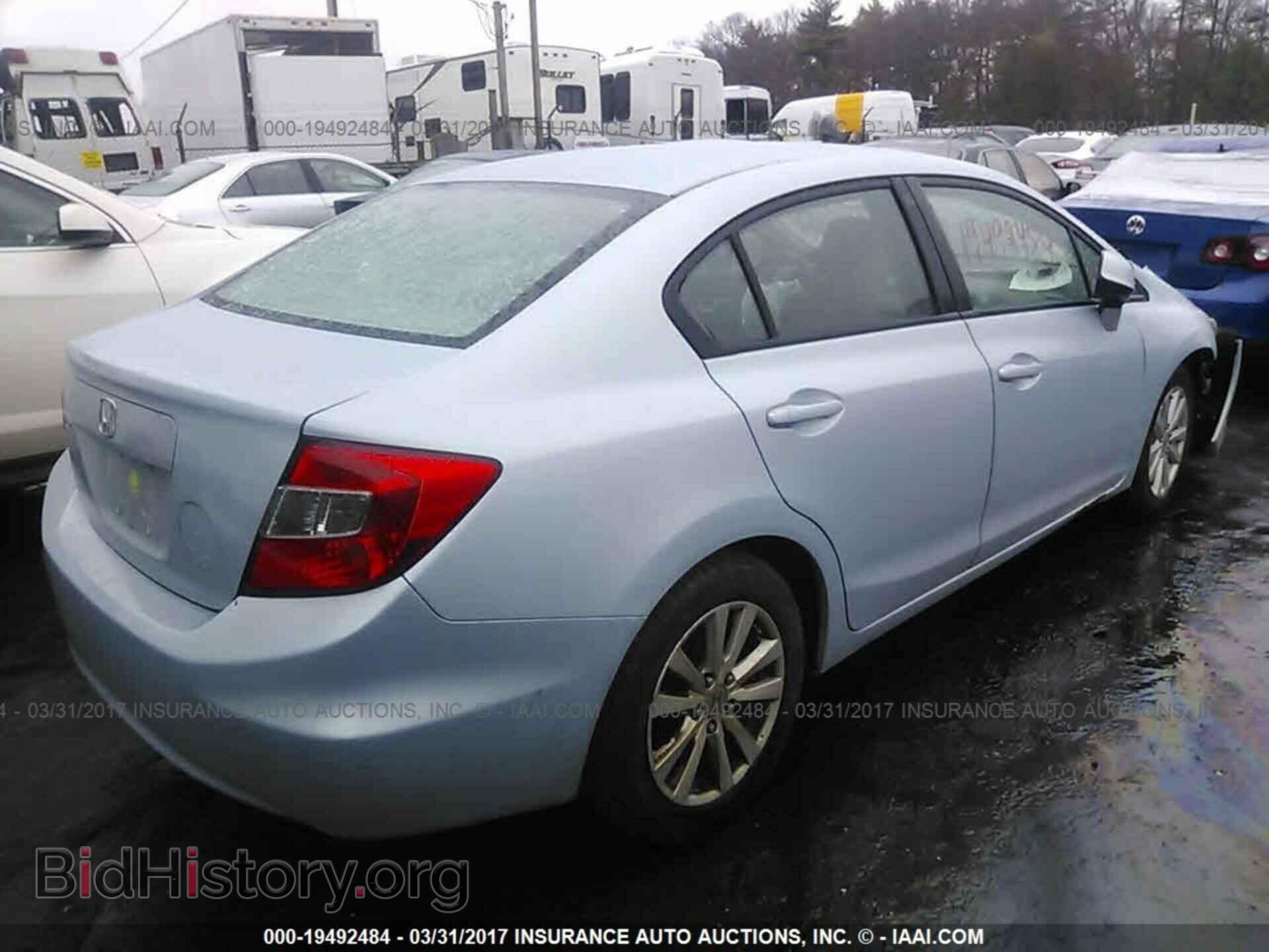 2012 Honda Civic - VIN: 2HGFB2F80CH512209 - Фото 4