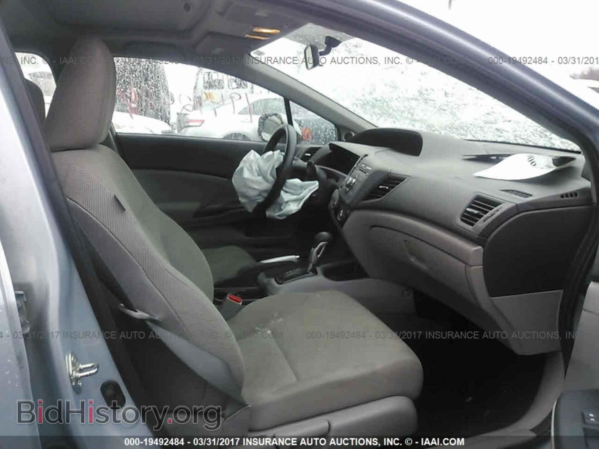 2012 Honda Civic - VIN: 2HGFB2F80CH512209 - Фото 5